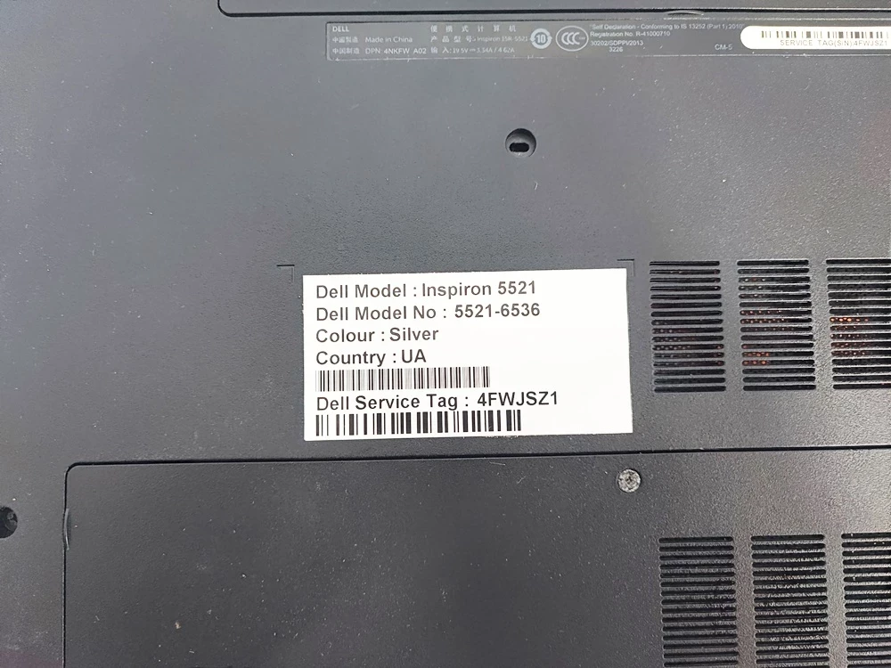 laptop-dell-inspiron-5521-liczba-rdzeni-procesora-4329-2