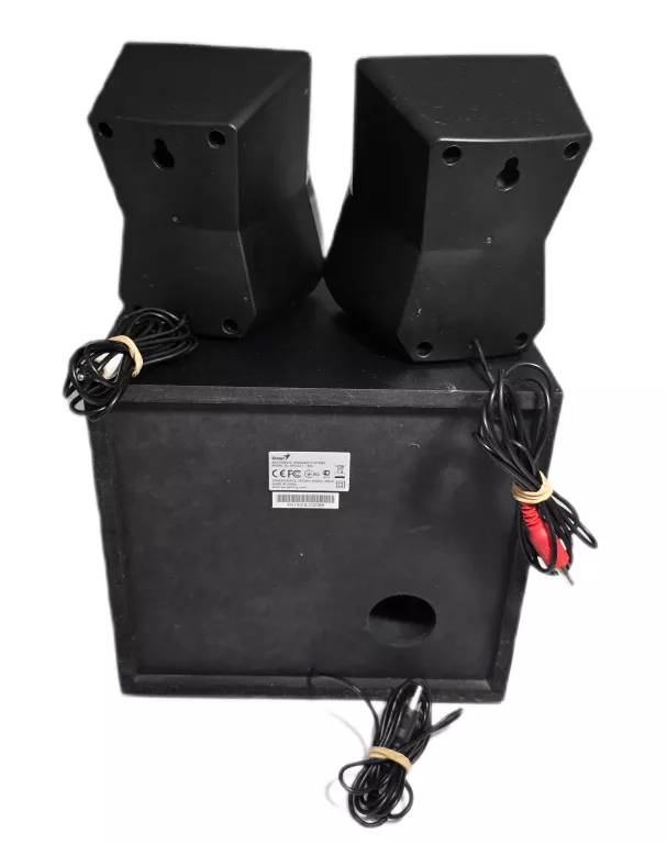 glosniki-komputerowe-genius-sw-g21-1250-ean-gtin-4710268234784