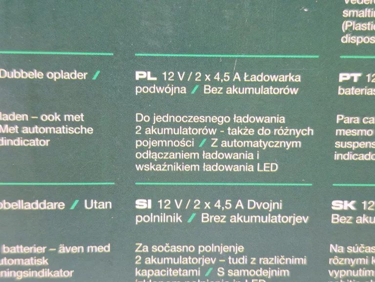 parkside-ladowarka-podwojna-pdslg-12-b2-na-2-marka-248811-958954