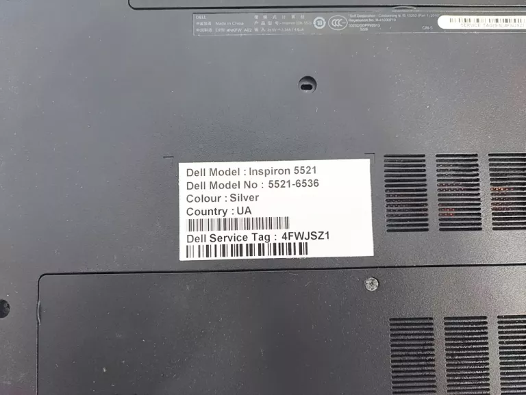 laptop-dell-inspiron-5521-liczba-rdzeni-procesora-4329-2