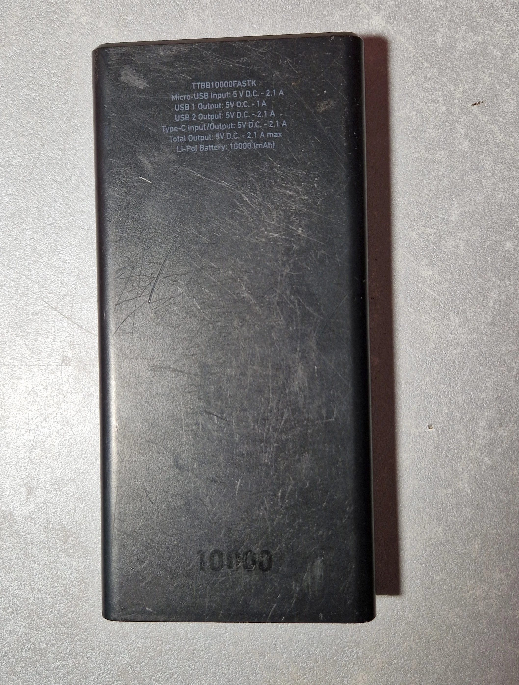 powerbank-sbs-10000mah-ean-gtin-8018417499364