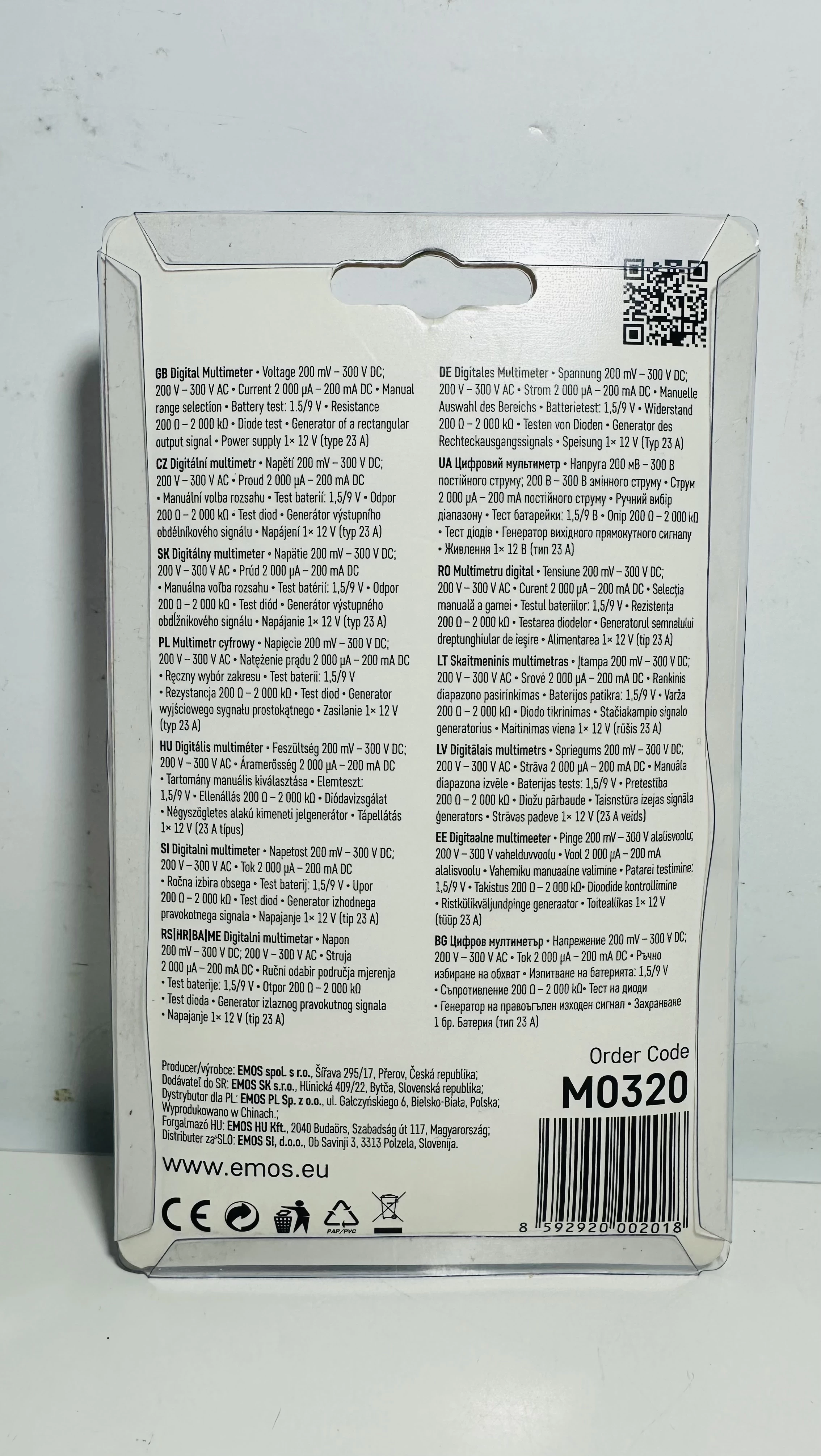 multimetr-reczny-emos-em320a-ean-gtin-8592920002018