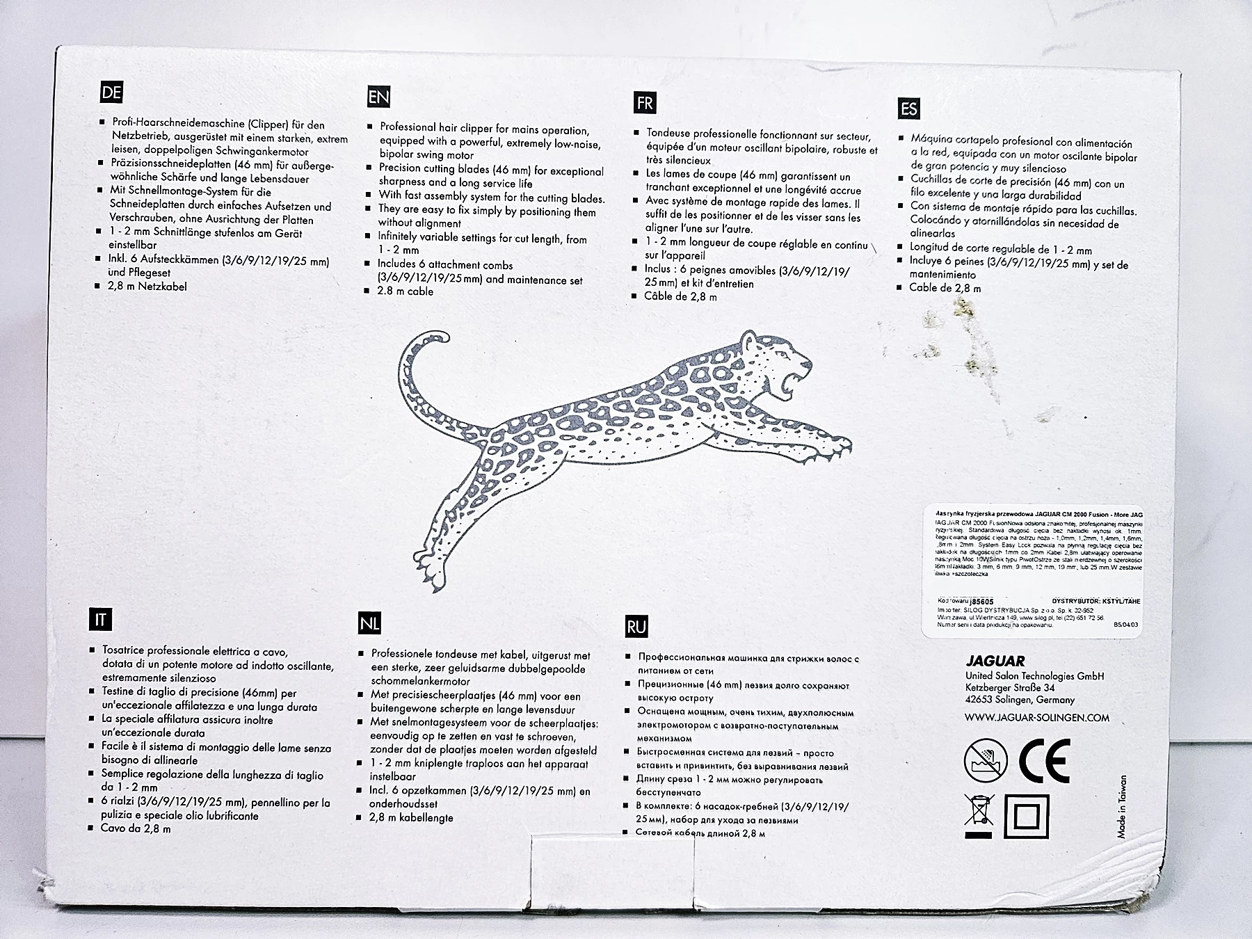 maszynka-do-wlosow-jaguar-cm-2000-fusion-komplet-ean-gtin-4030363114454