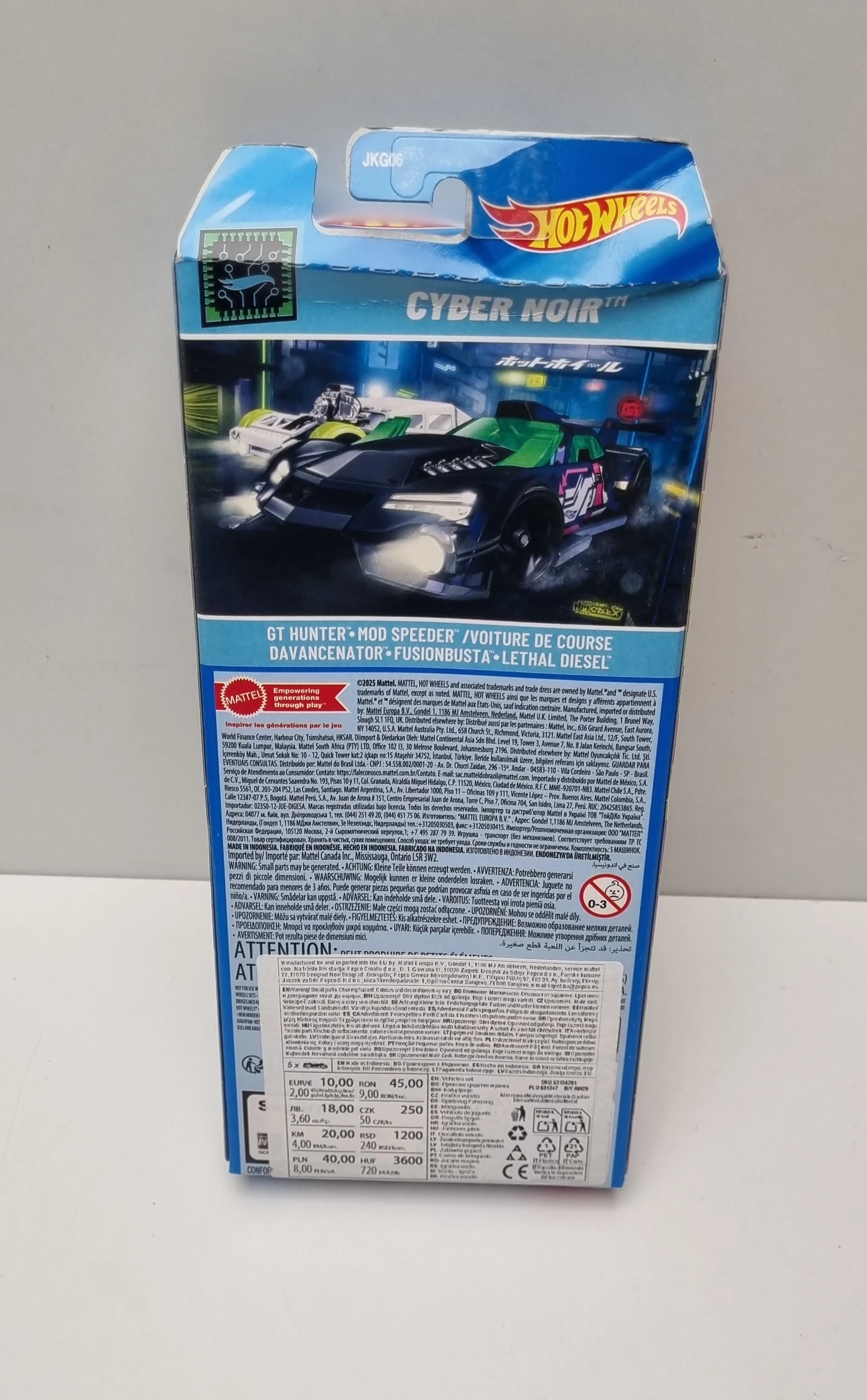 hot-wheels-pieciopak-5-pak-cyber-noir-tm-ean-gtin-074299018060