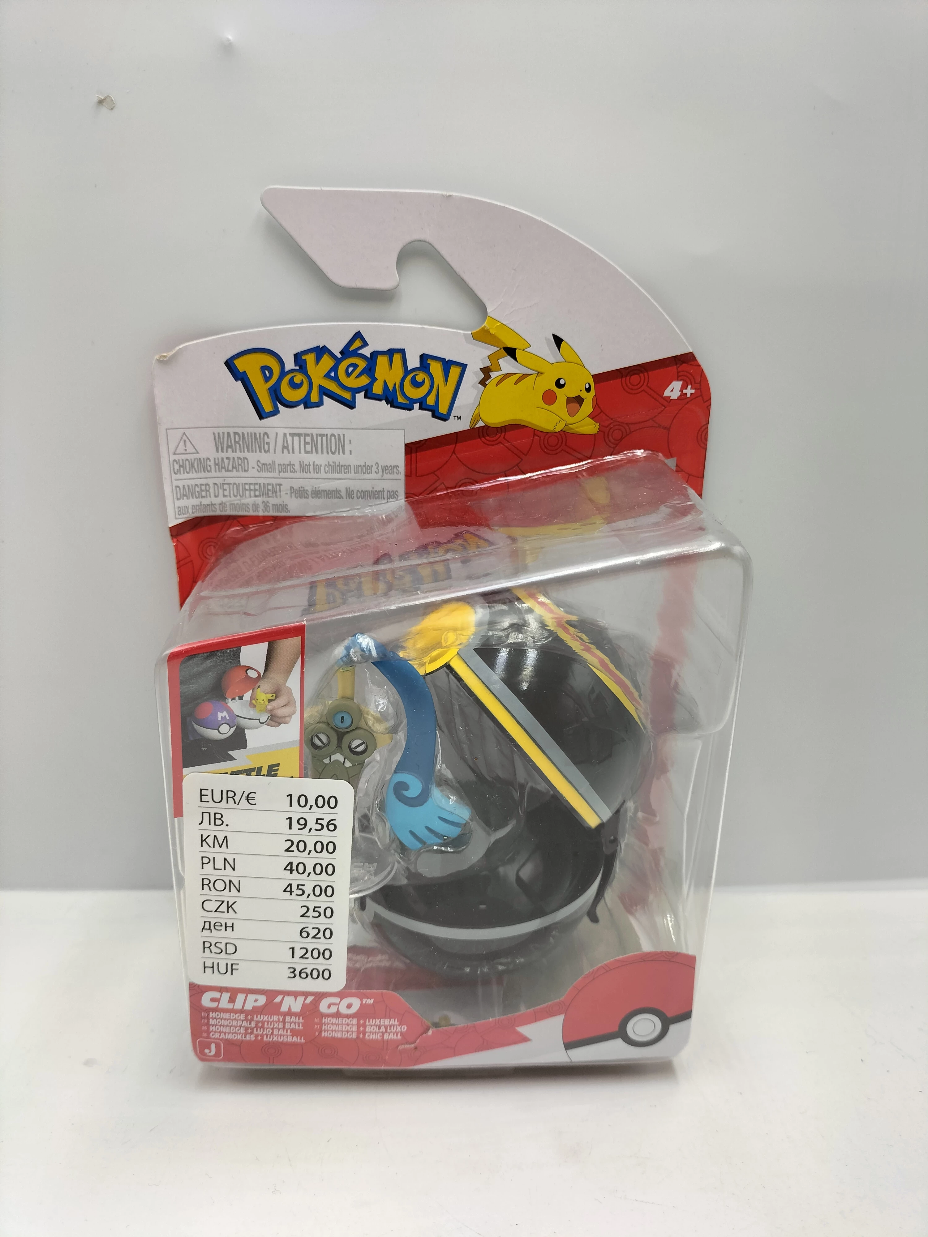 figurka-pokemon-zestaw-stan-11323-2