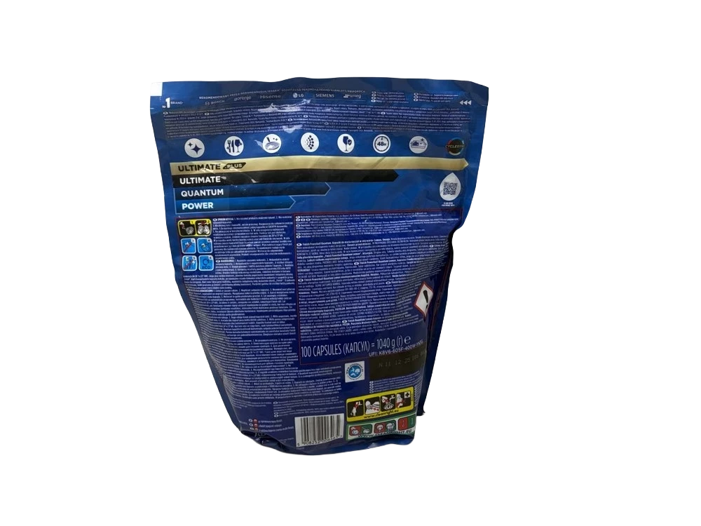 kapuslki-do-zmywarki-finish-powerball-quantum-all-in-1-caps-100x-ean-gtin-5908252006465