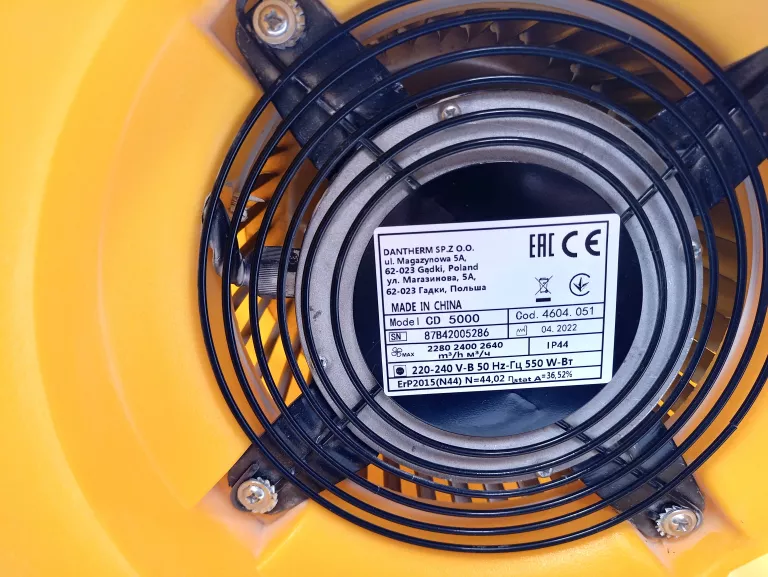 wentylator-master-cd-5000-ean-gtin-5904542925225