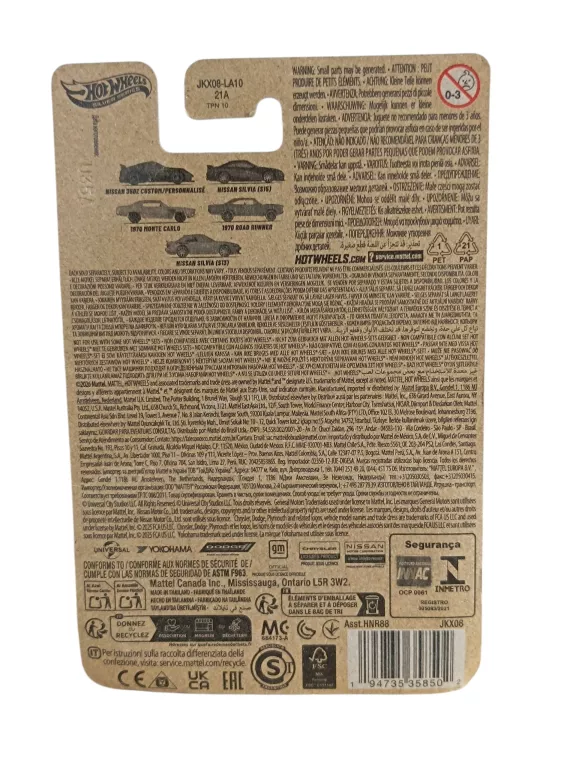 hot-wheels-1970-road-runner-ean-gtin-194735358502