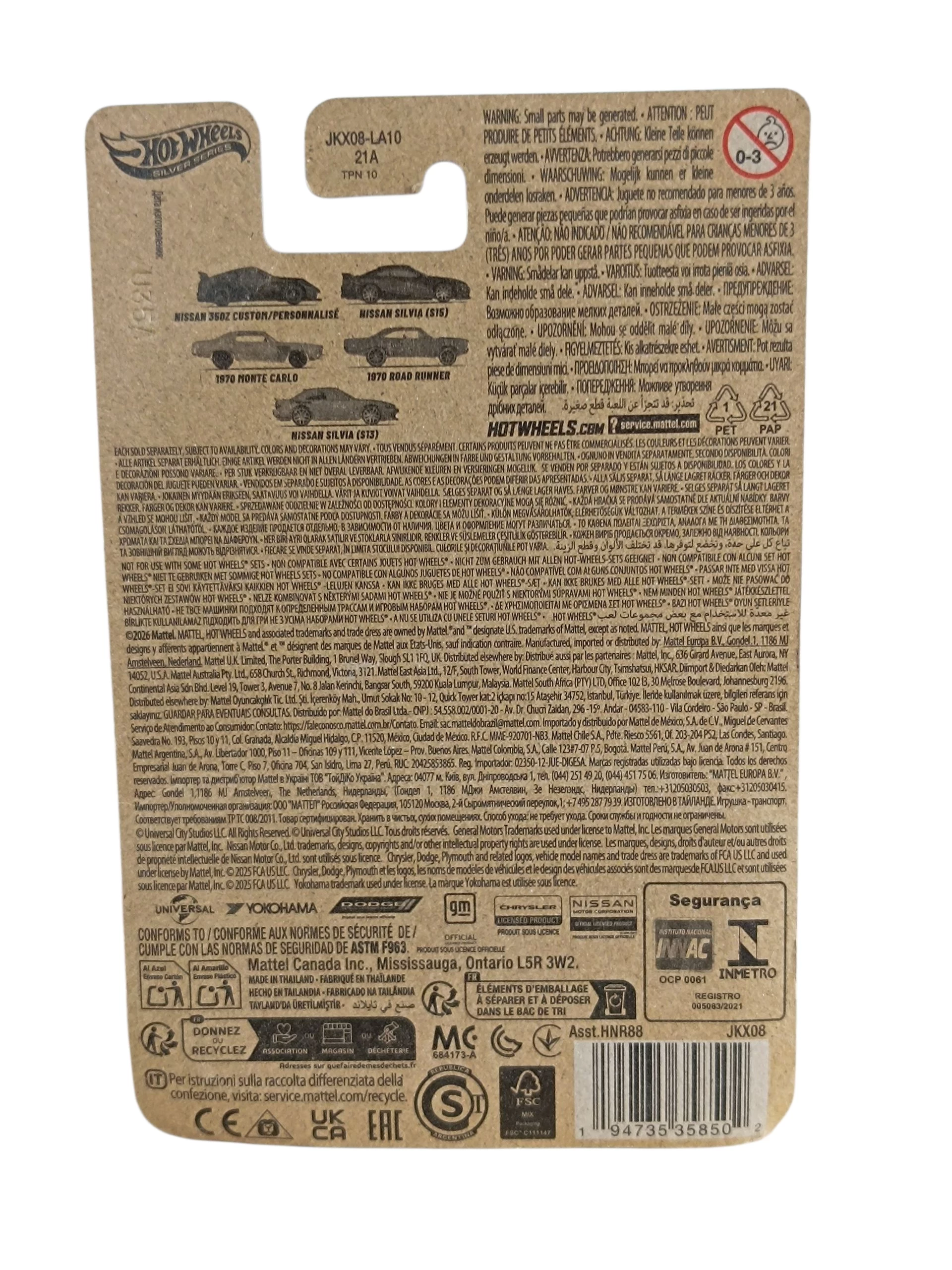 hot-wheels-1970-road-runner-ean-gtin-194735358502