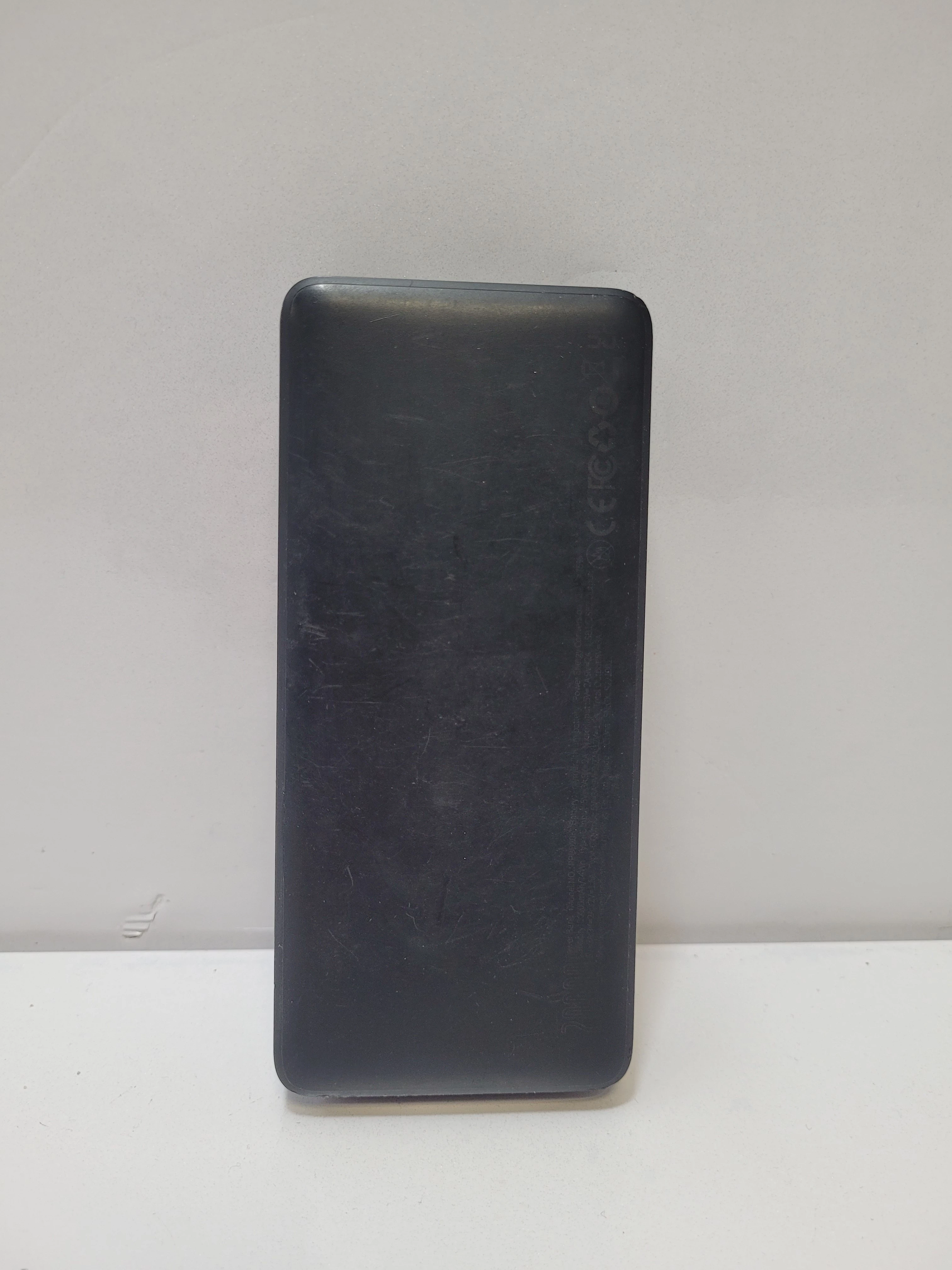 powerbank-baseus-20000-mah-20w-ean-gtin-6932172648718