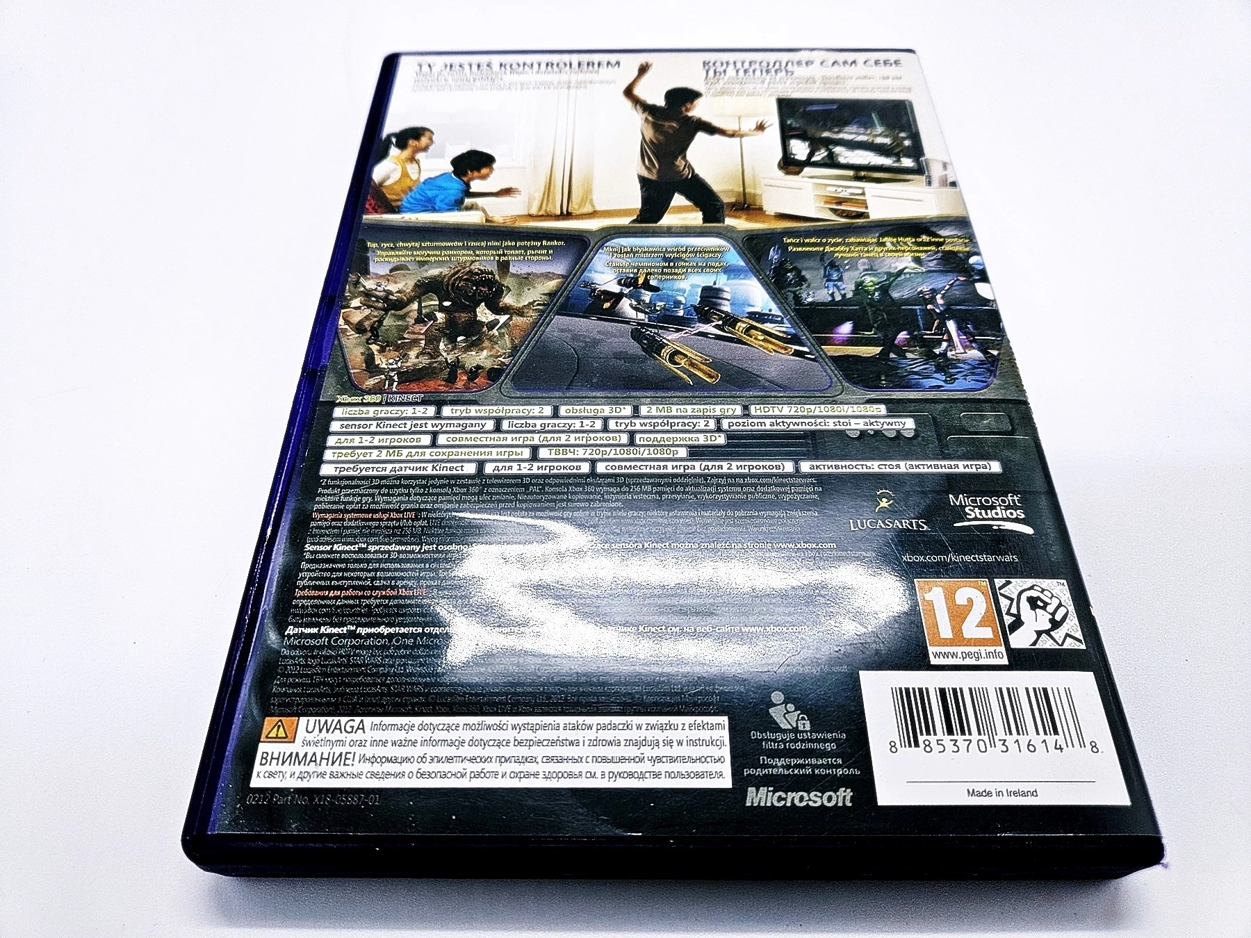 xbox-360-star-wars-kinect-pl-ean-gtin-0885370316148