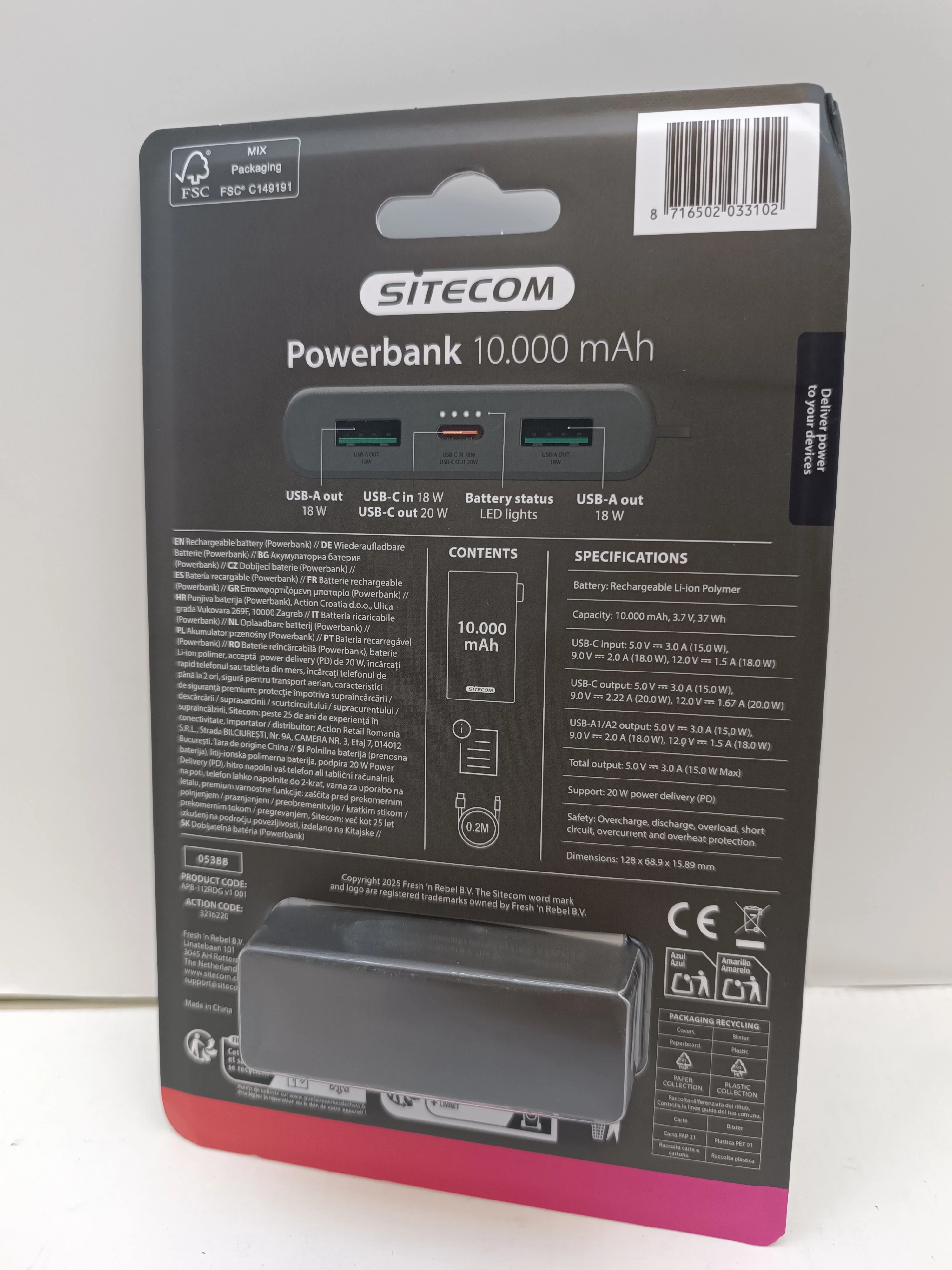 powerbank-sitecom-10000mah-ean-gtin-8720249807292