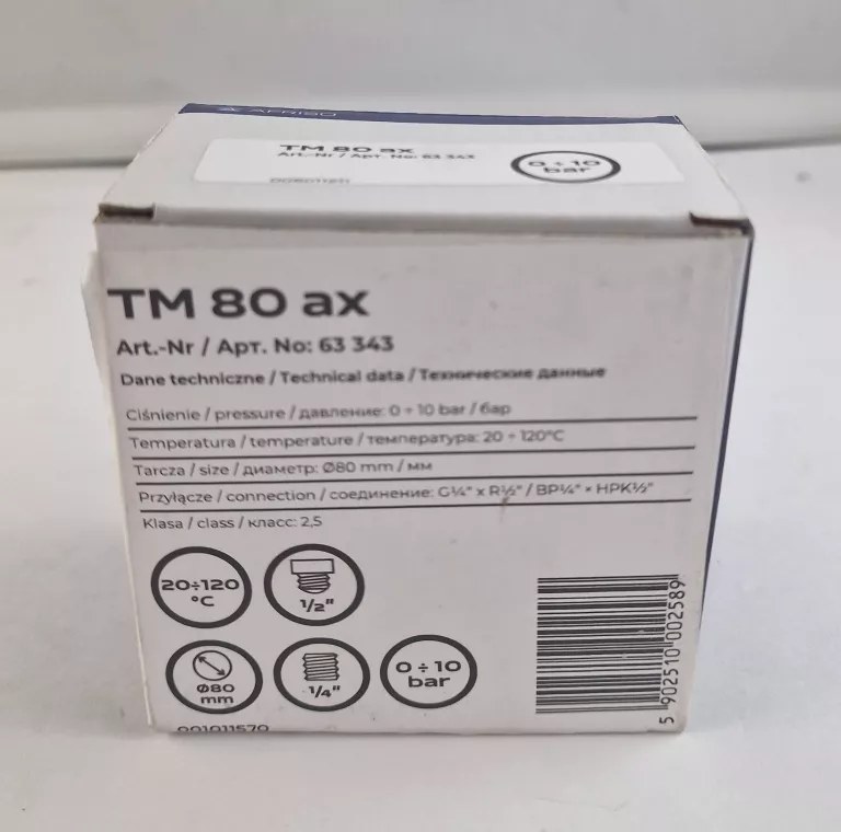 termomanometr-afriso-63343-ean-gtin-5902510002589