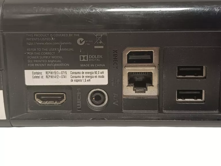 konsola-xbox-360-e-250gb-zestaw-z-dwoma-przewodowymi-padami-i-3-grami-dysk-wbudowana-pamiec-5179-10