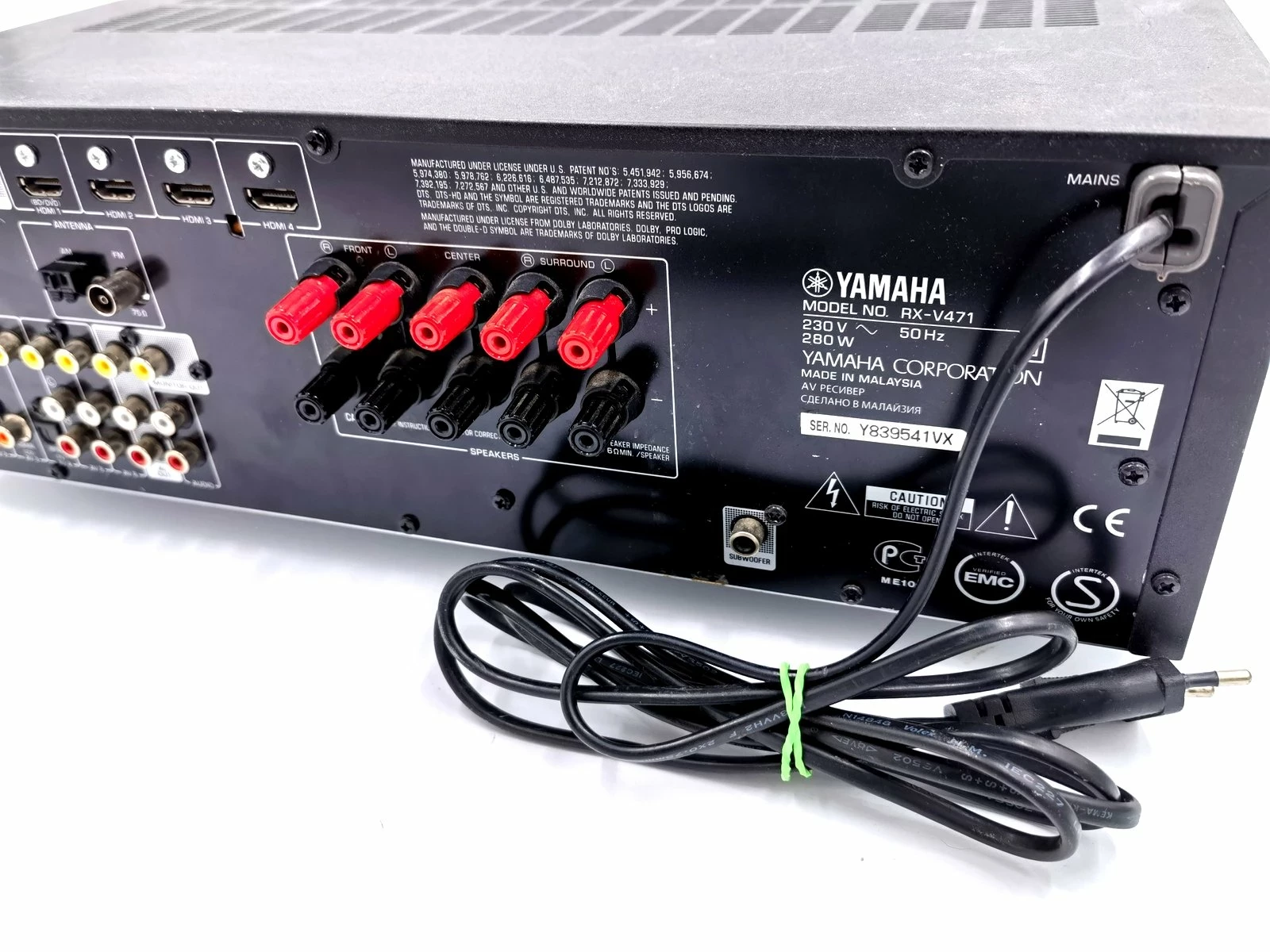 amplituner-yamaha-rx-v471-marka-248811-1145078