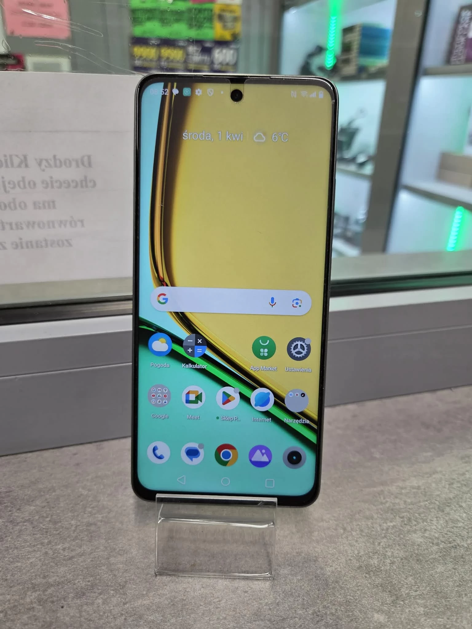 realme-c67-8256-gb-ean-gtin-6941764422964