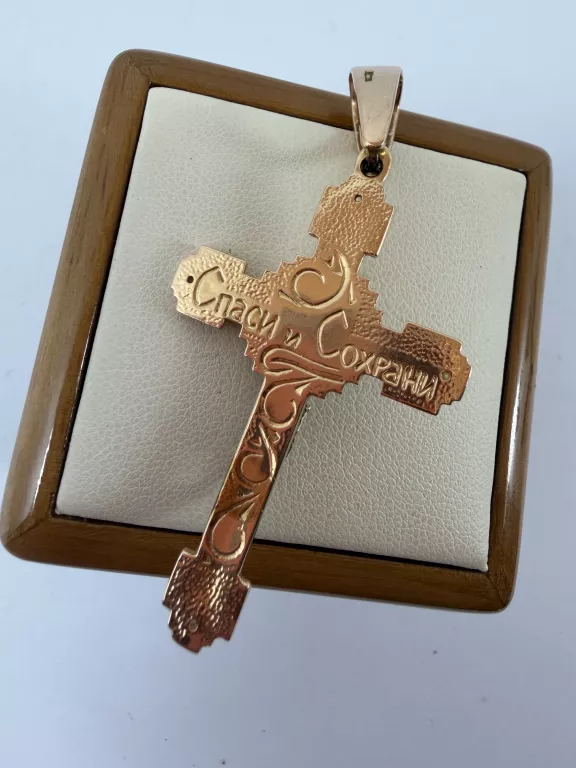 wyrob-jubilerski-uzywany-zawieszka-krzyz-585-1011g-ean-gtin-0000001128624