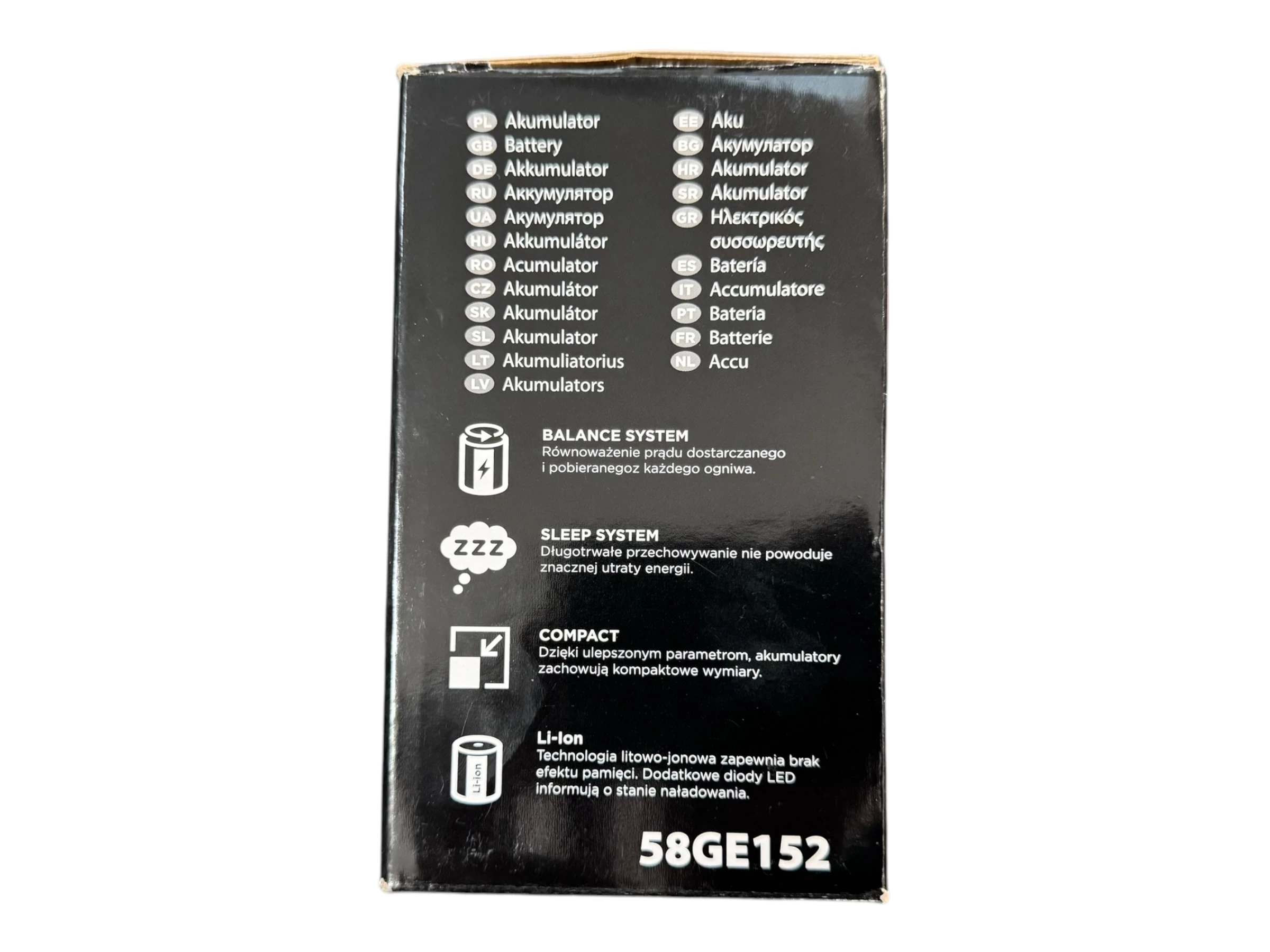 graphite-akumulator-80ah-bateria-ogniwa-21700-boost-up-energy-58ge152-typ-akumulatora-129634-2