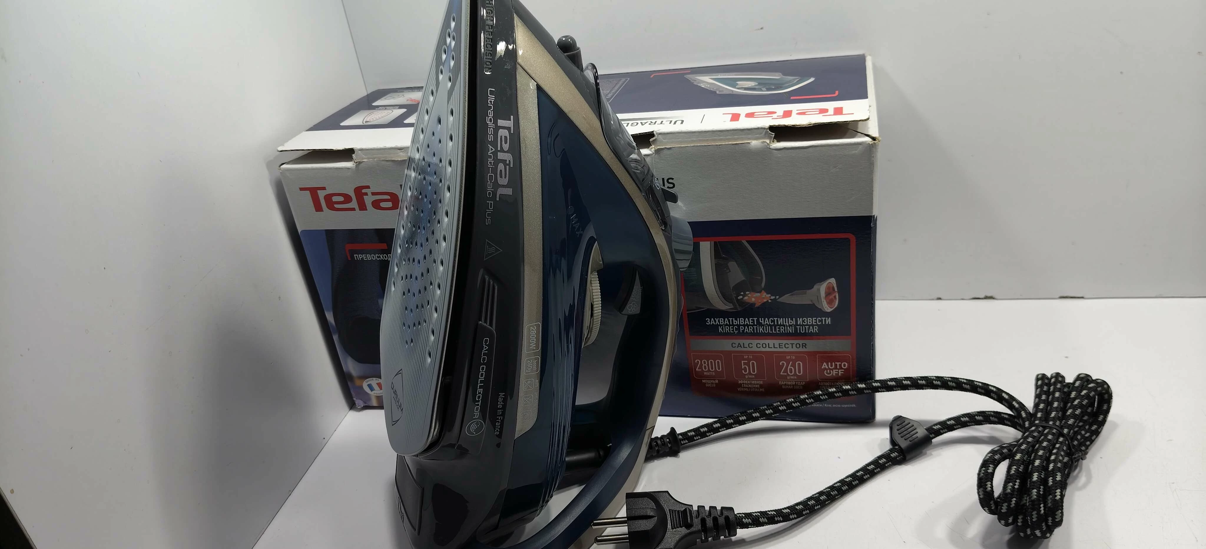 zelazko-parowe-tefal-ultragliss-plus-fv6842-2800w-bielska-45-plock