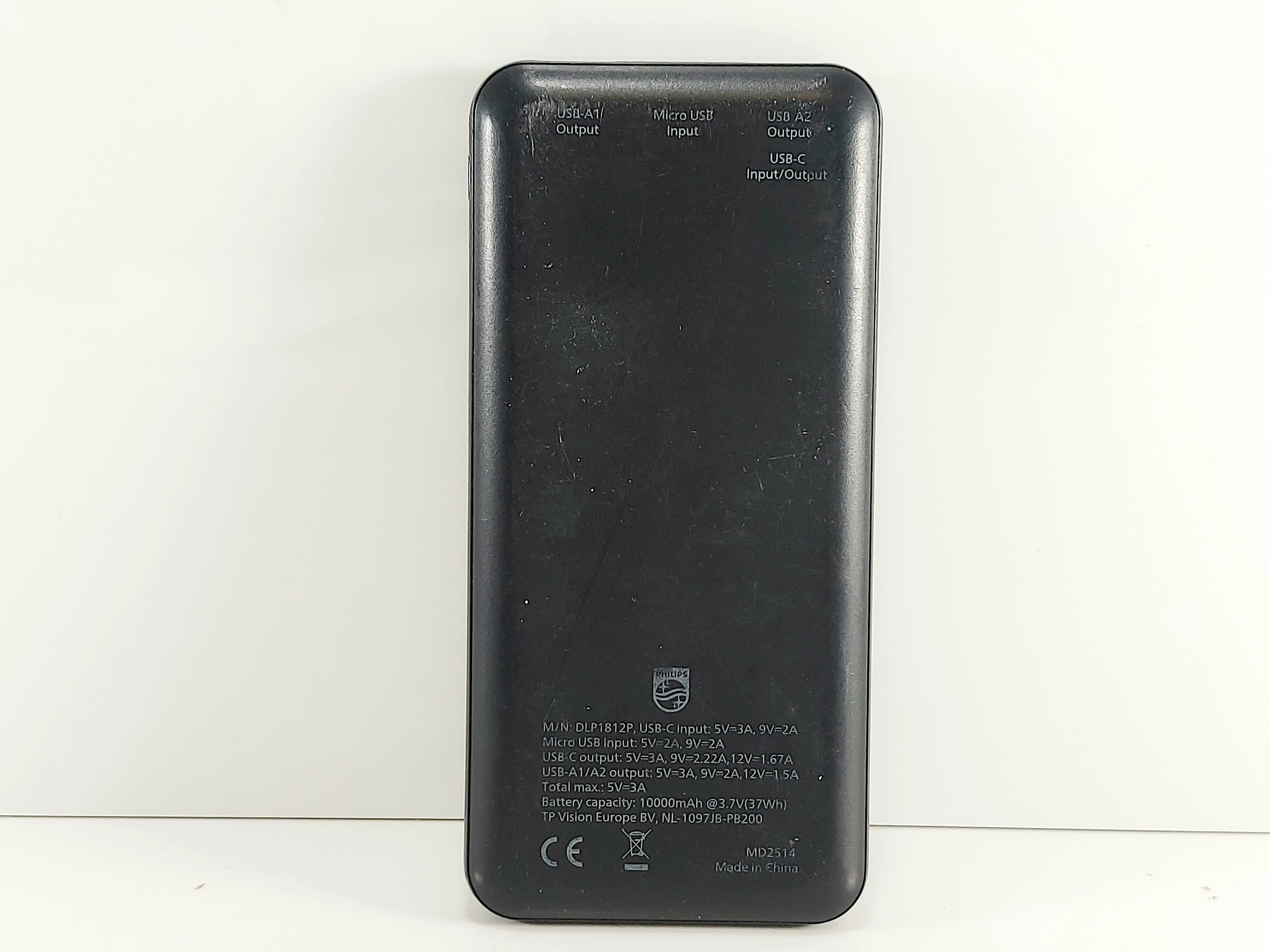 powerbank-philips-dlp1812p-10000-mah-ean-gtin-4895229103801