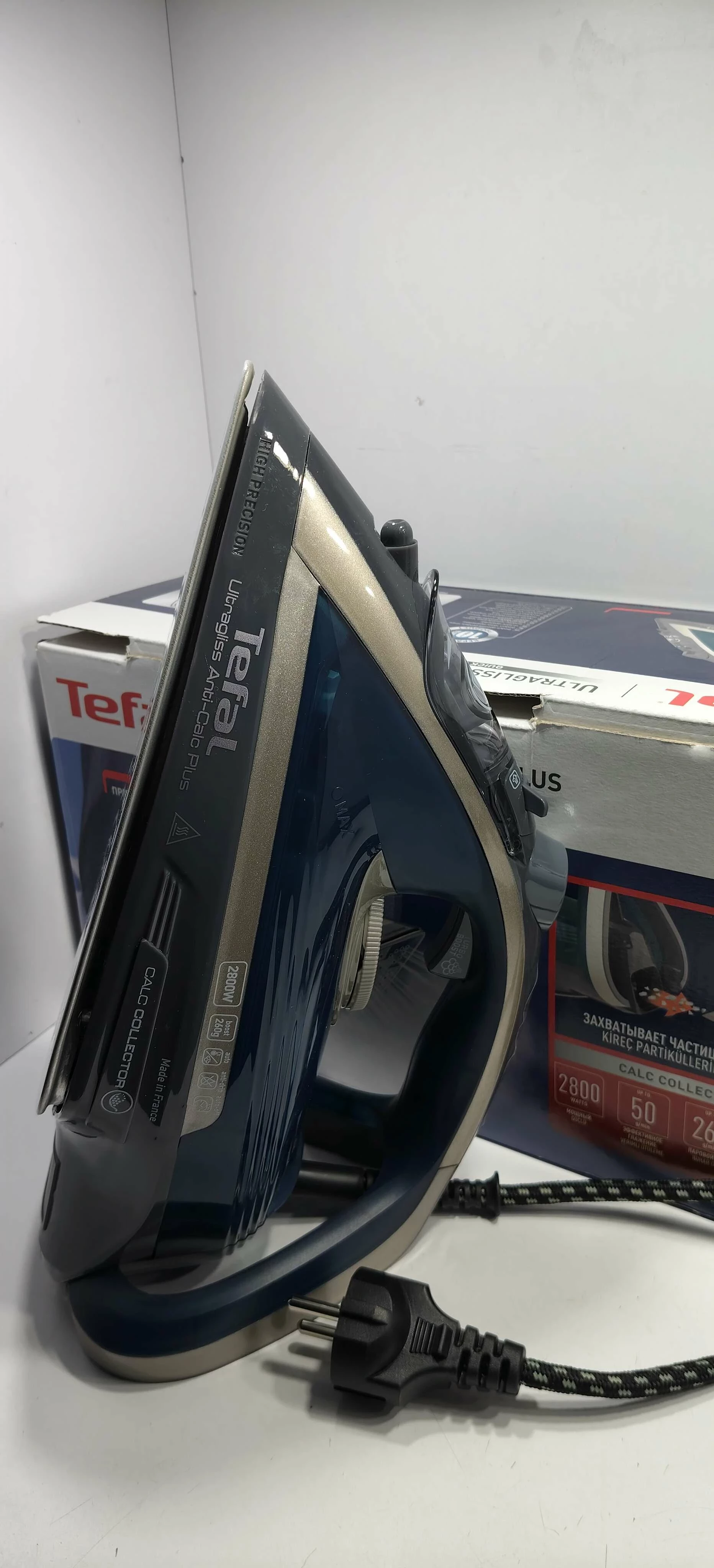 zelazko-parowe-tefal-ultragliss-plus-fv6842-2800w-ean-gtin-3121040078686