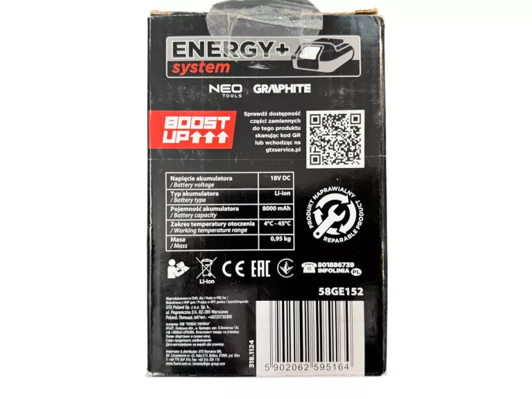 graphite-akumulator-80ah-bateria-ogniwa-21700-boost-up-energy-58ge152-seria-58ge152