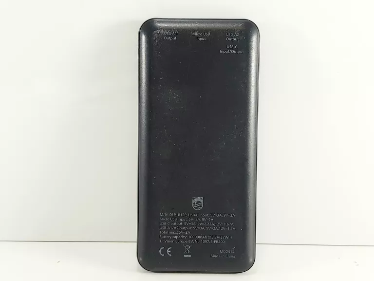 powerbank-philips-dlp1812p-10000-mah-ean-gtin-4895229103801