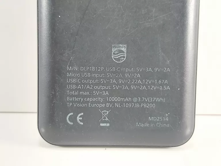powerbank-philips-dlp1812p-10000-mah-kod-producenta-dlp1011q00