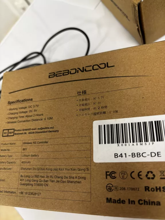 pad-bezprzeodowy-beboncool-wireless-ns-controller-stan-11323-2