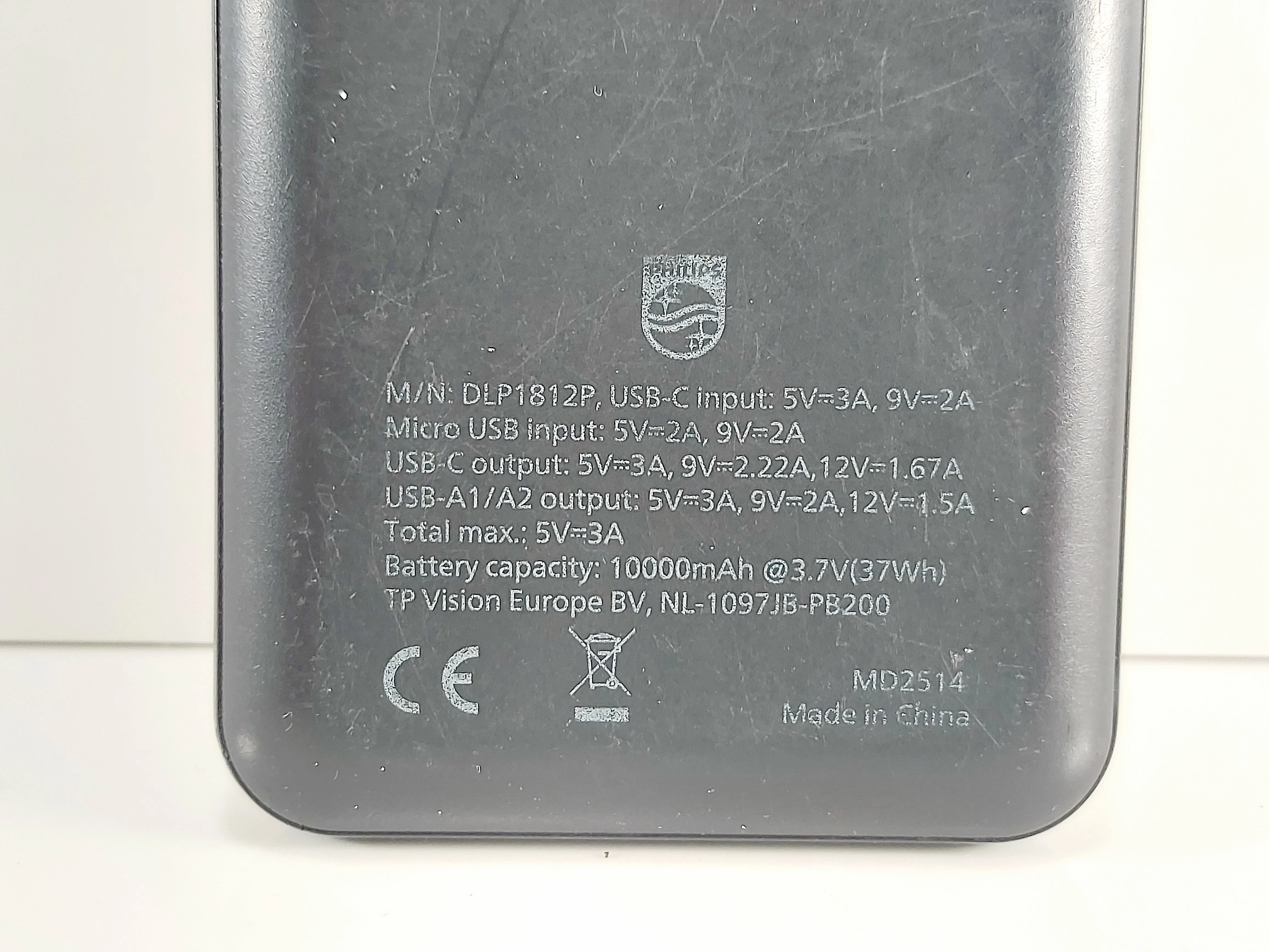 powerbank-philips-dlp1812p-10000-mah-kod-producenta-dlp1011q00