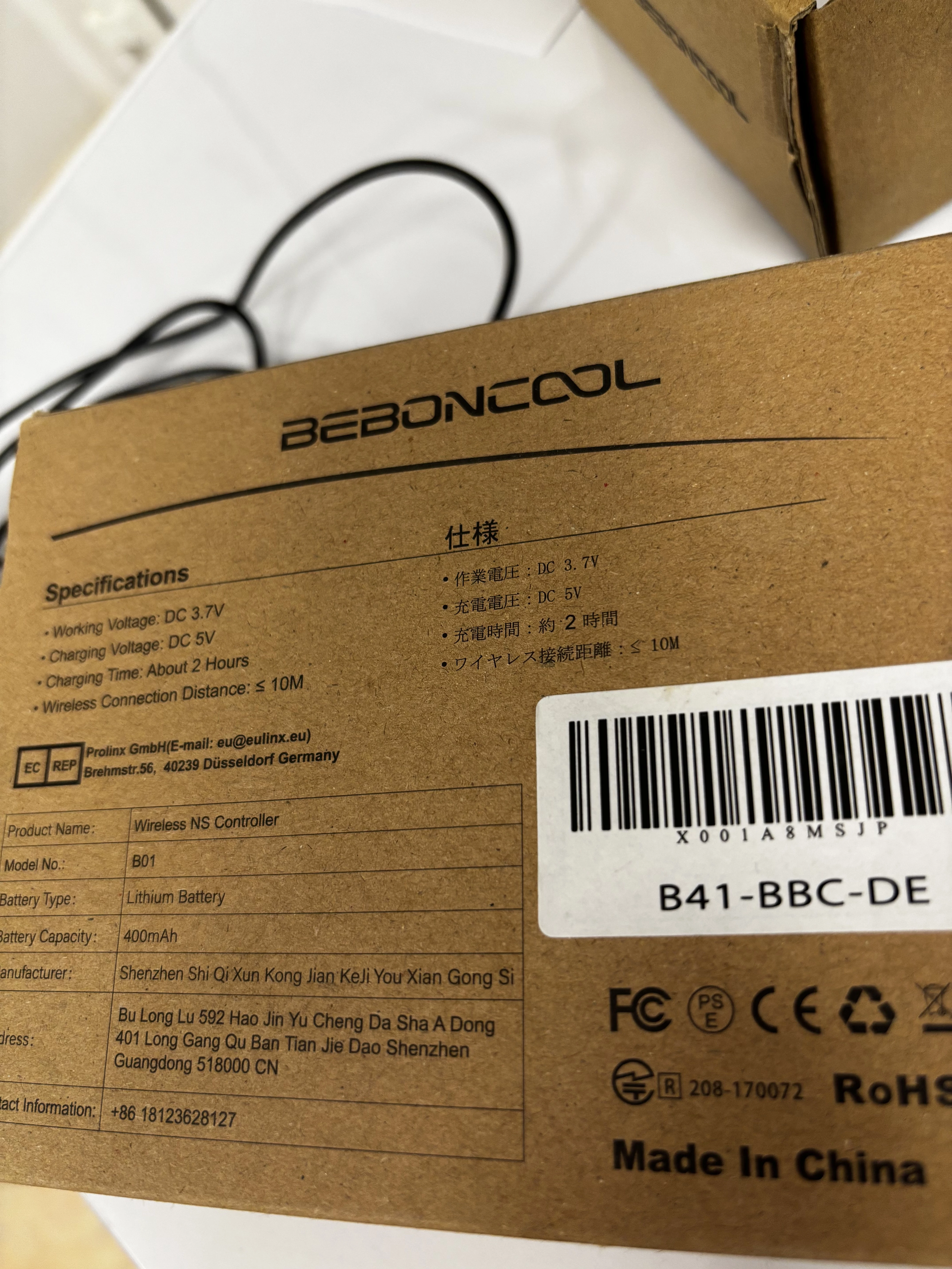 pad-bezprzeodowy-beboncool-wireless-ns-controller-stan-11323-2