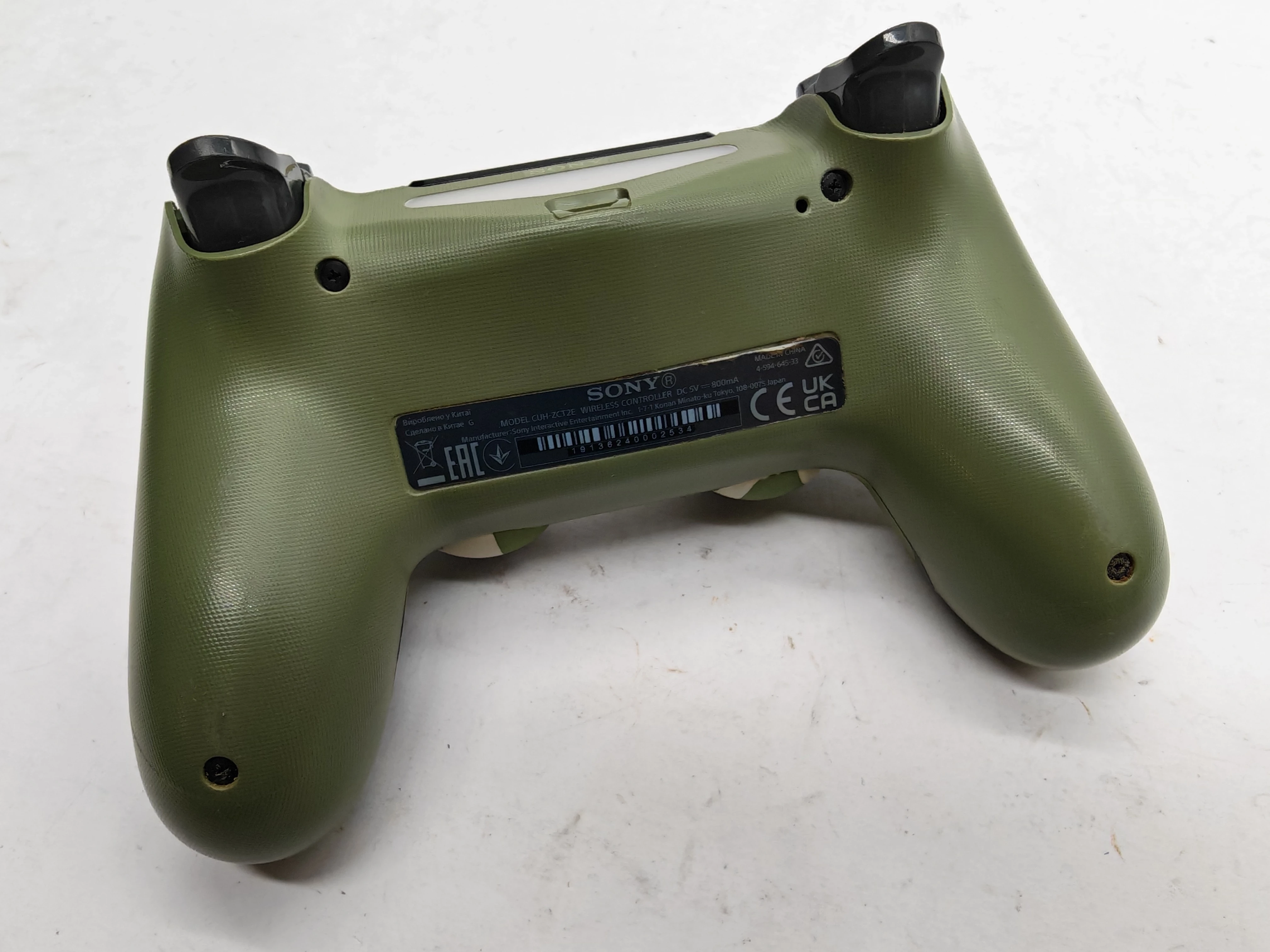 pad-bezprzewodowy-sony-moro-camuflage-cuh-zct2e-ean-gtin-0711719894858