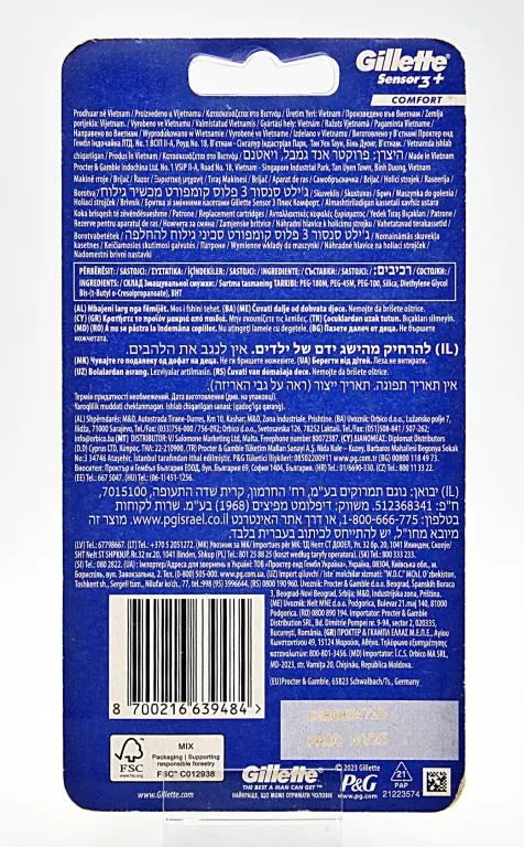 maszynka-do-golenia-gillette-sensor3-comfort-raczka-4-wklady-stan-11323-1