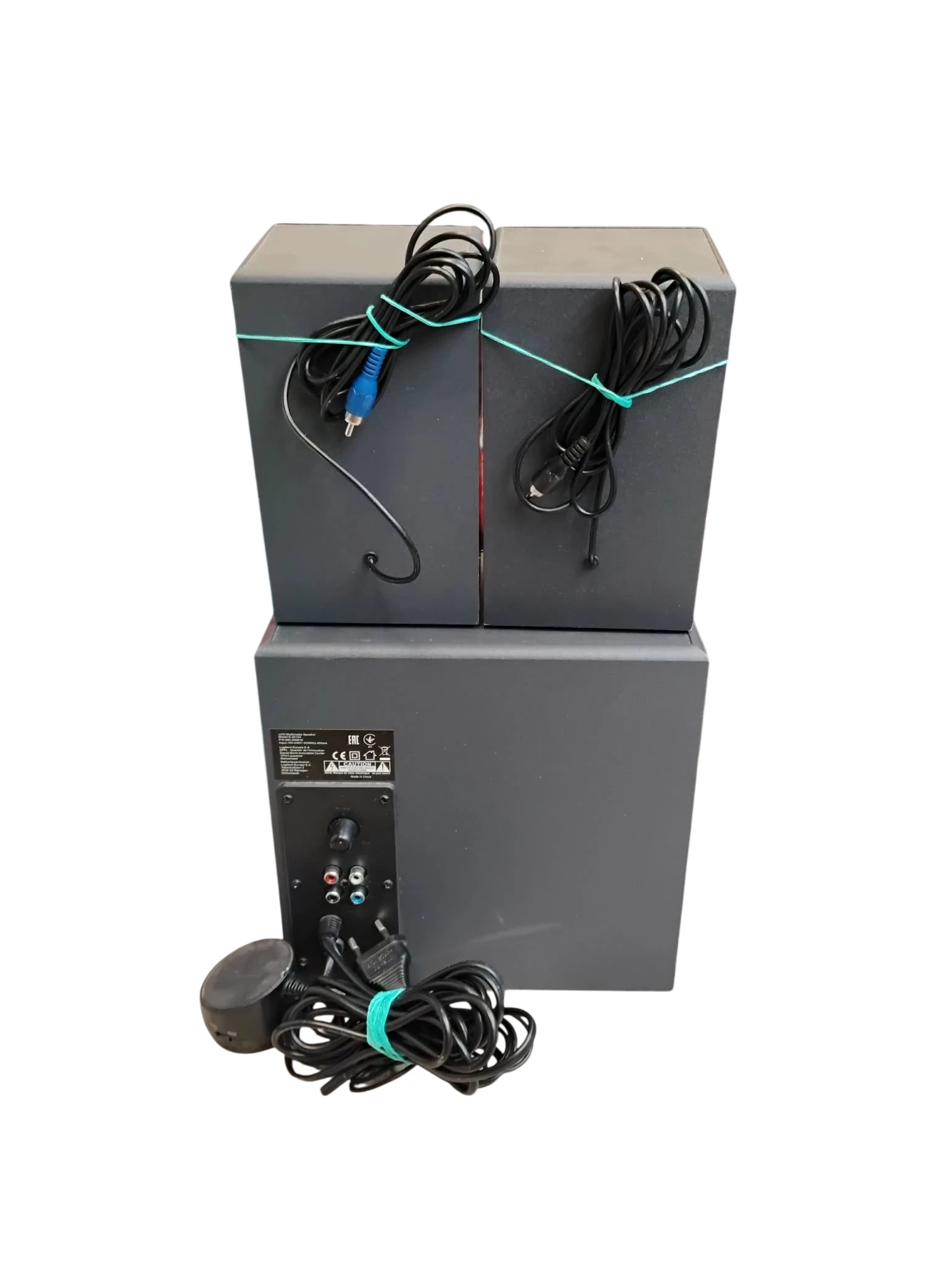 glosniki-logitech-z213-s-00154-ean-gtin-012303271421