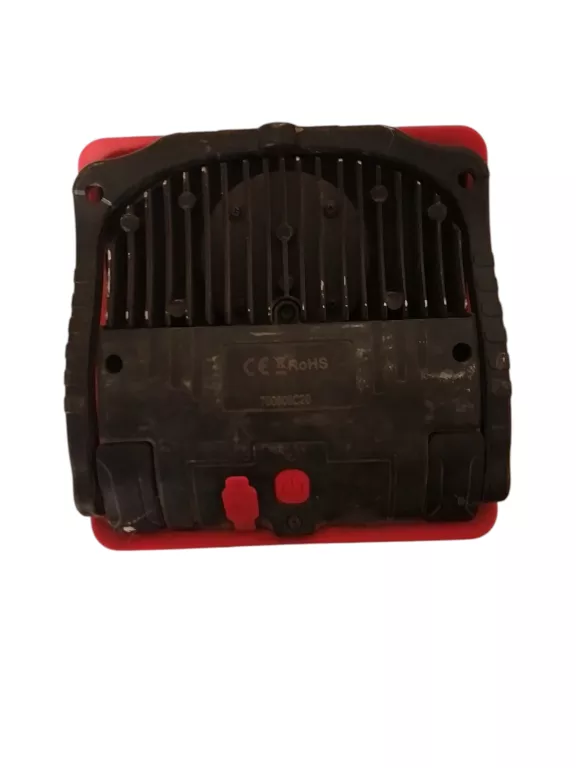 lampa-budowlana-reflektor-budowlany-5000-lumenow-50-w-stier-ean-gtin-4251709619222