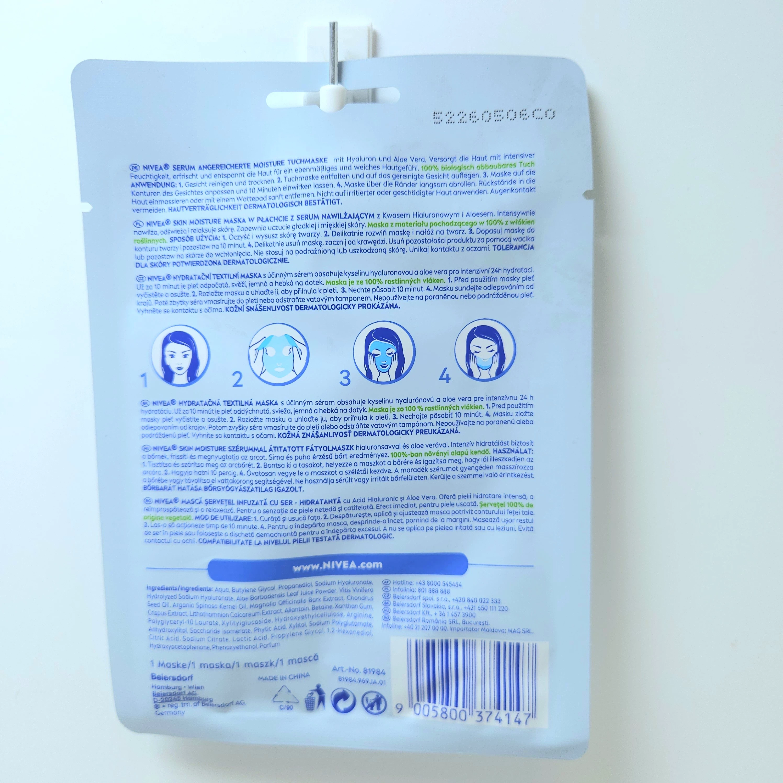 nivea-skin-moisture-maska-w-plachcie-z-serum-nawilzajacym-ean-gtin-9005800374147