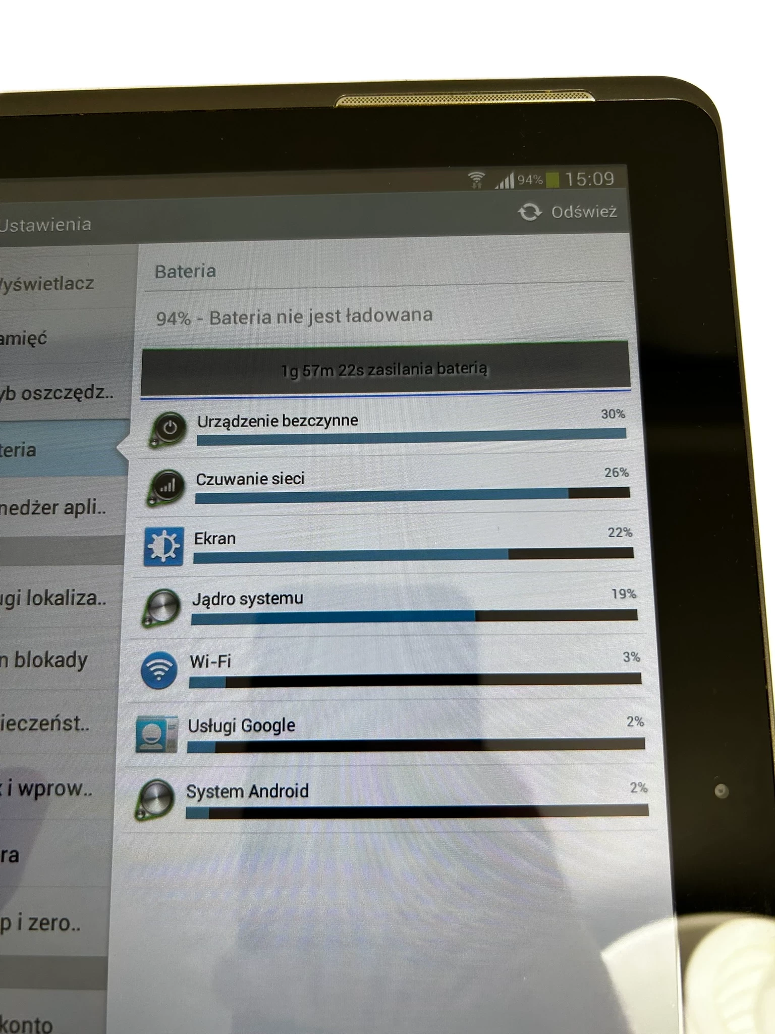 tablet-samsung-galaxy-tab-2-101-gt-p5100-16gb-kabel-ladujacy-pamiec-ram-202865-214137