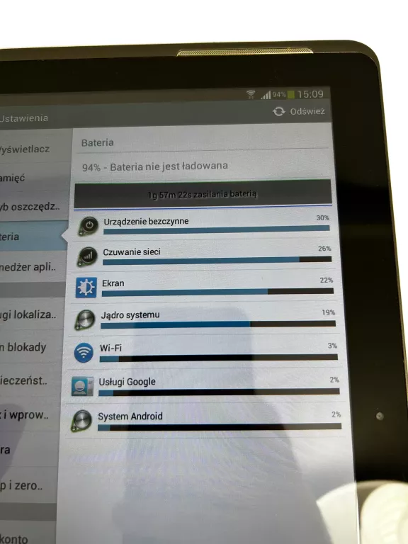 tablet-samsung-galaxy-tab-2-101-gt-p5100-16gb-kabel-ladujacy-pamiec-ram-202865-214137