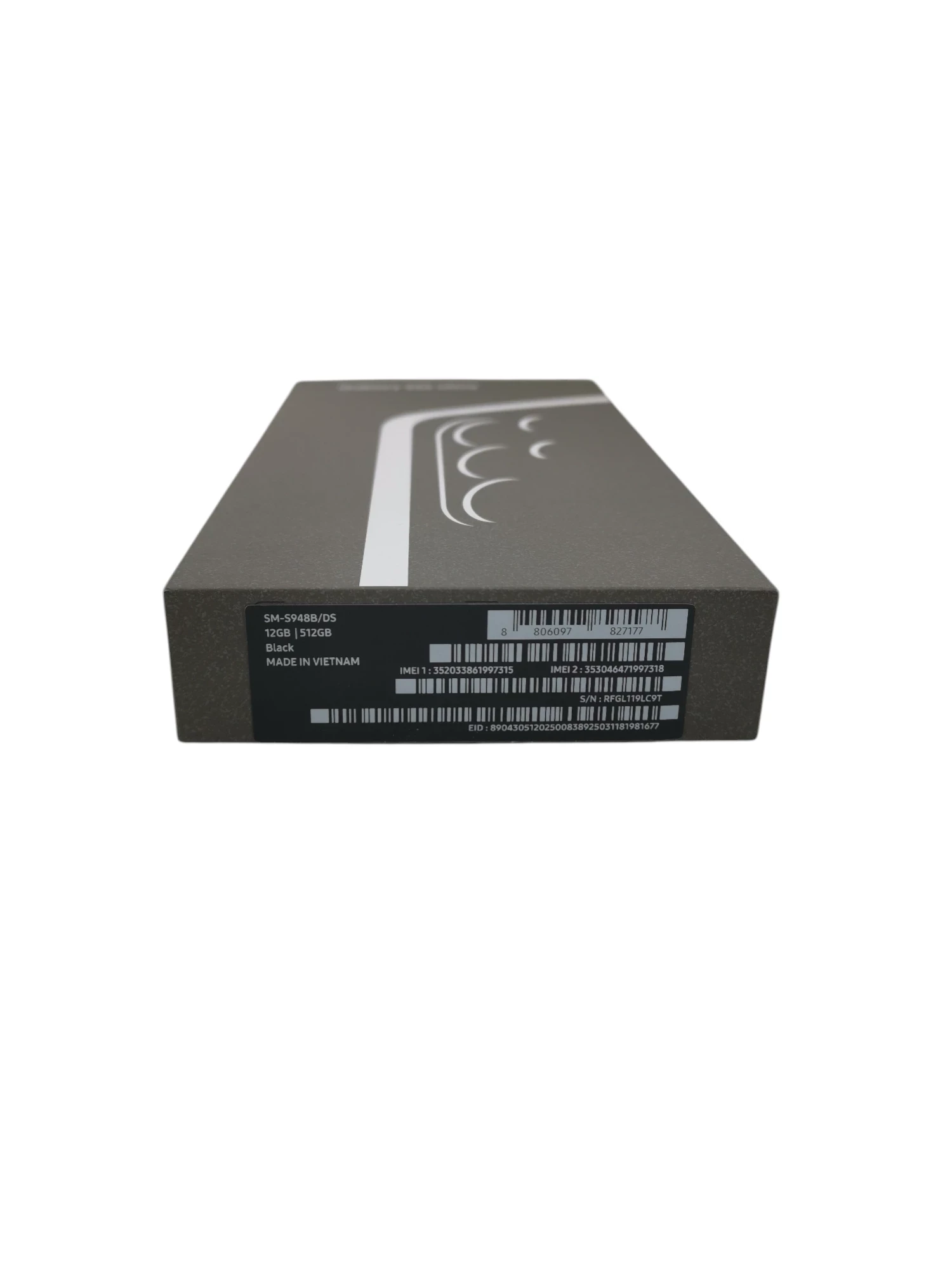 telefon-galaxy-samsung-s26-ultra-12512gb-igla-ean-gtin-8806097827177