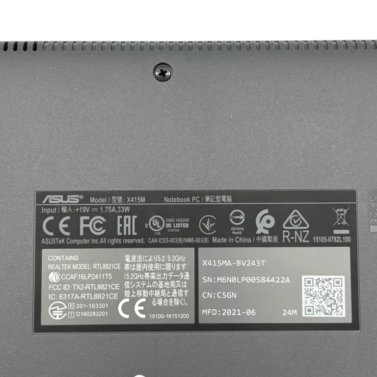 laptop-asus-x415m-intel-celeron-n4020-4-gb-ram-256-gb-ssd-zasilacz-rozdzielczosc-px-4474-211457