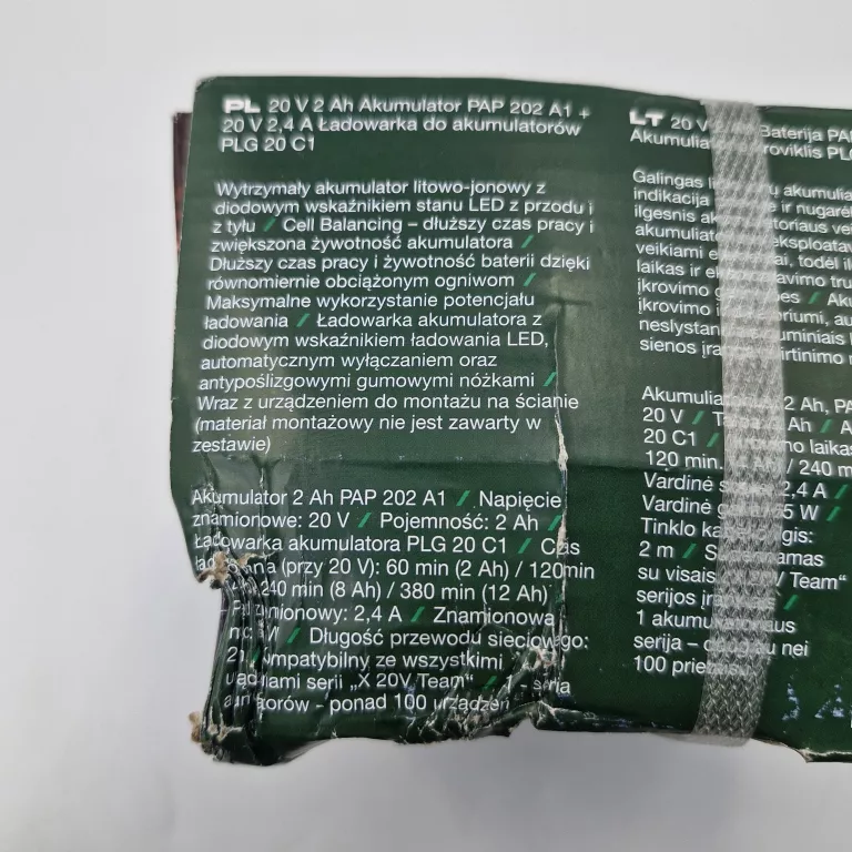 akumulator-parkside-pap-202-a1-ladowarka-aku-plg-20-c1-ean-gtin-4054599112176