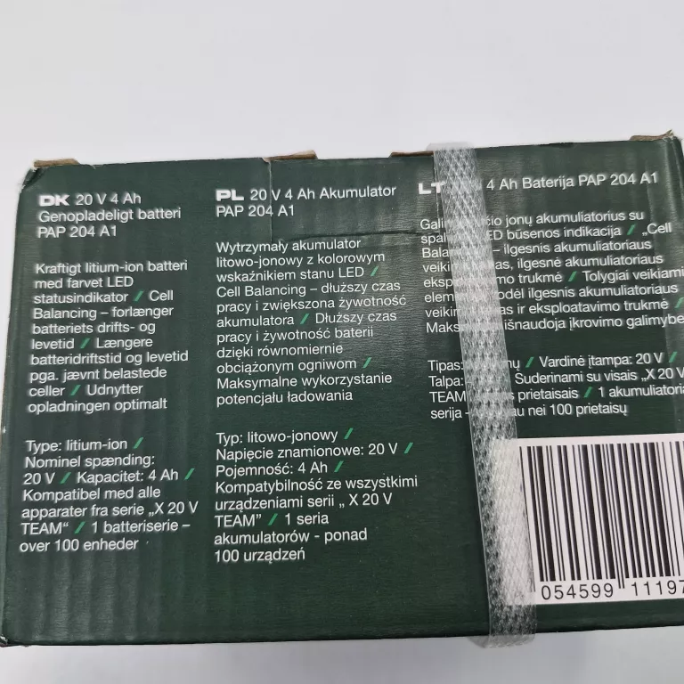 parkside-akumulator-pap-204-a1-20-v-4ah-ean-gtin-4054599111971