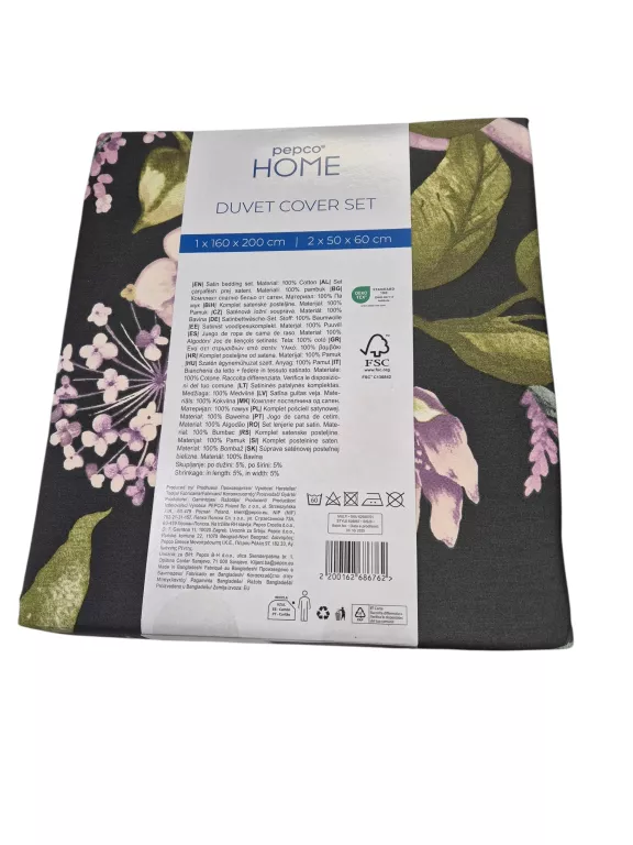 posciel-w-roslinki-160x200-ean-gtin-5904094810109