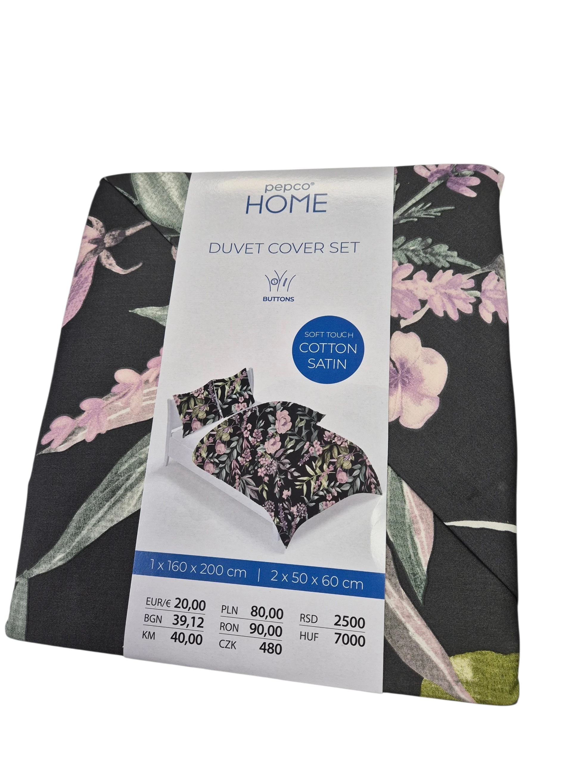 posciel-w-roslinki-160x200-pradzynskiego-34-wroclaw