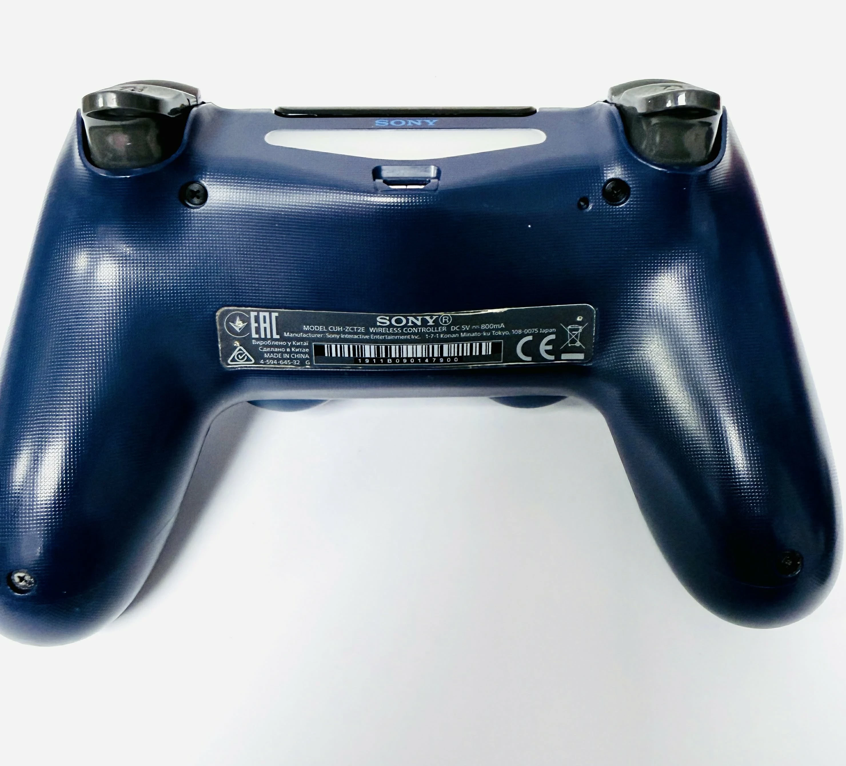 pad-do-konsoli-ps-4-stan-11323-2