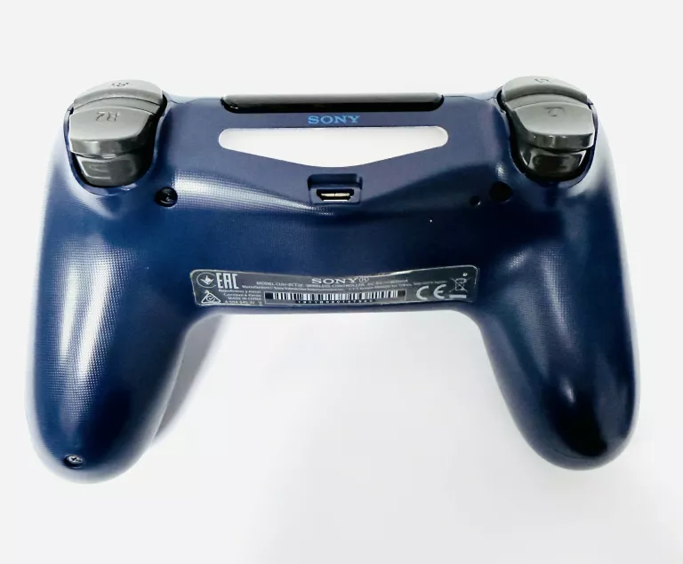 pad-do-konsoli-ps-4-ean-gtin-711719201397