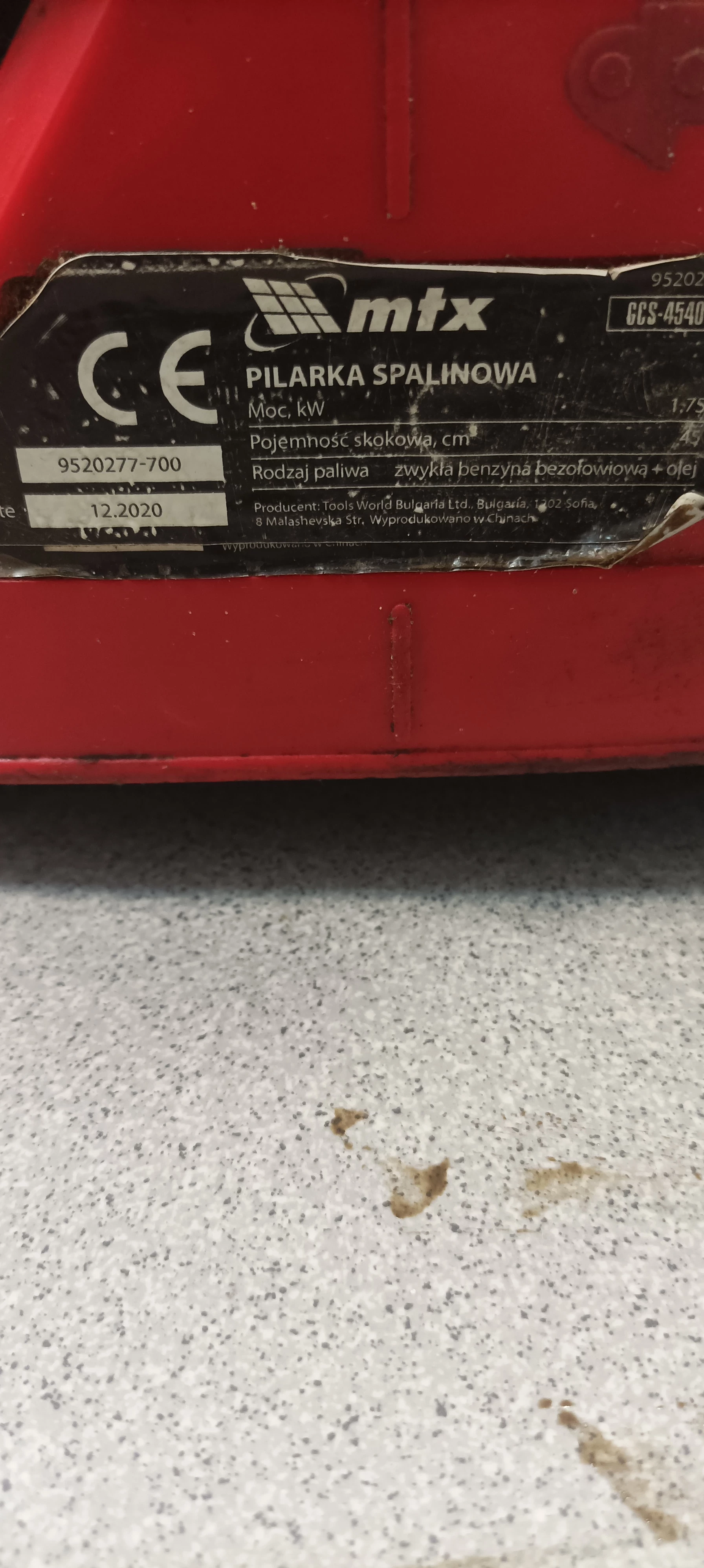 pila-spalinowa-mtx-gcs-4540-stan-11323-2