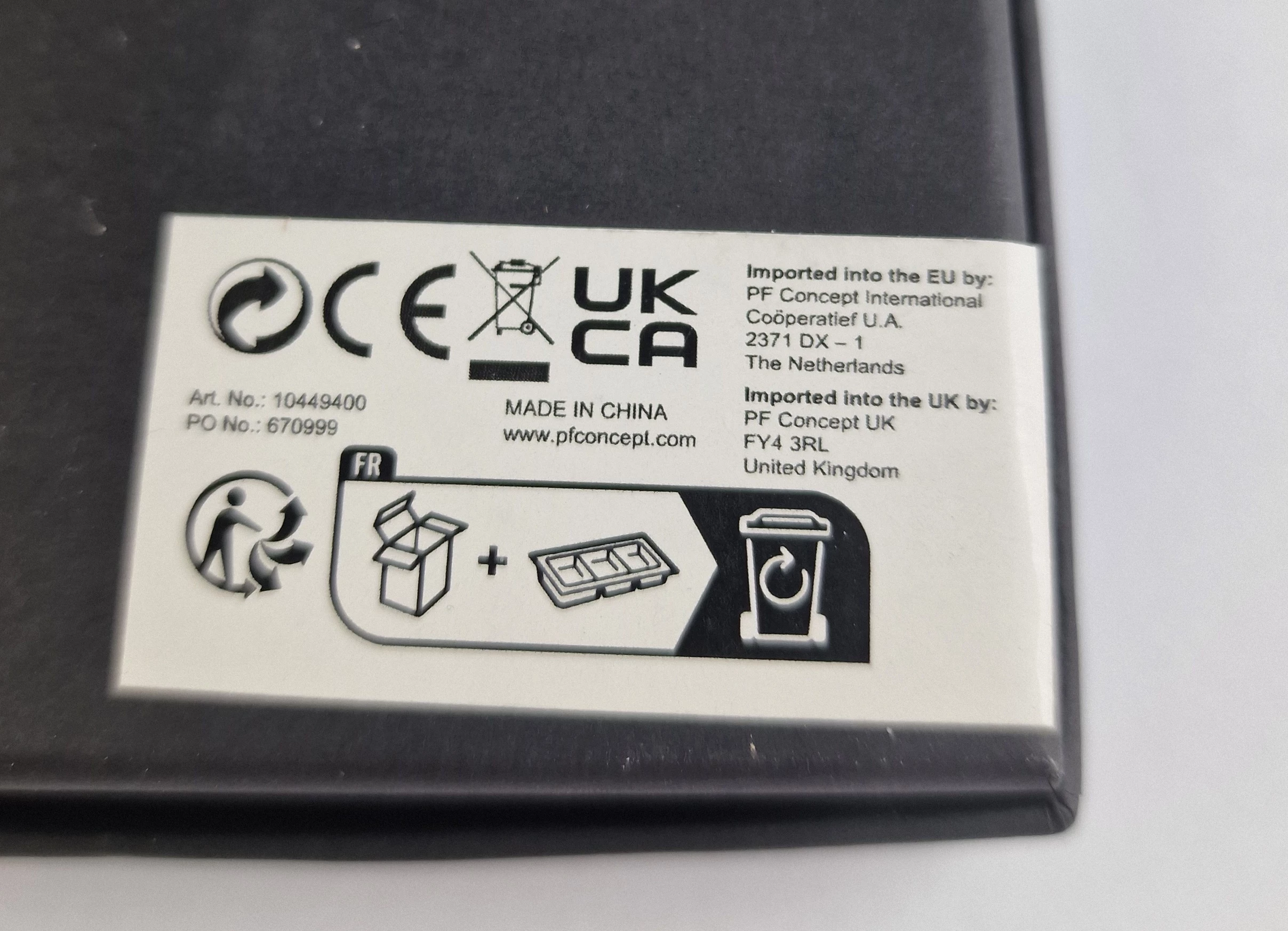 zestaw-upominkowy-multitool-latarka-ean-gtin-5941670739676