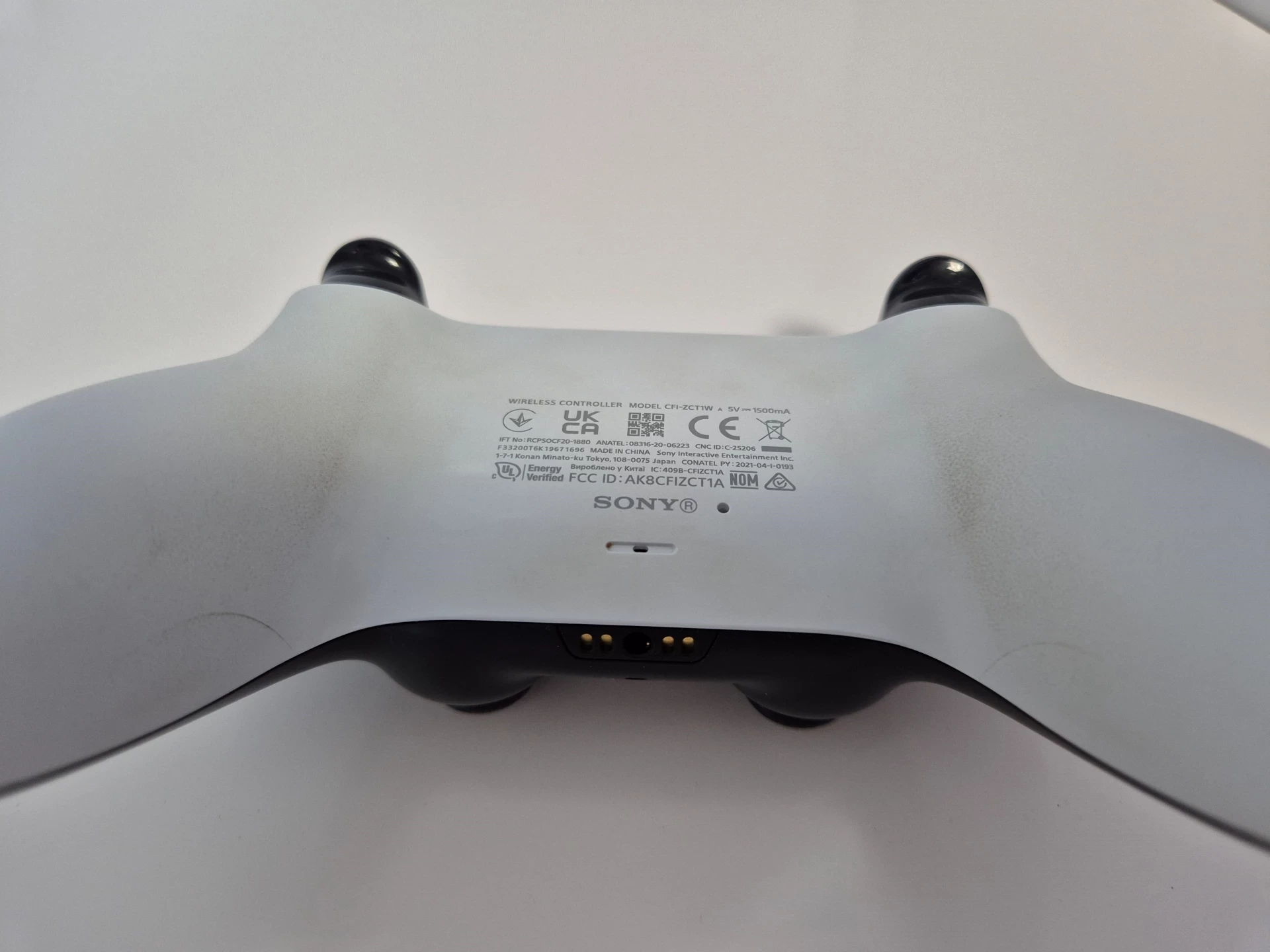 pad-do-ps5-bialy-cfi-zct1w-kontroler-waga-produktu-z-opakowaniem-jednostkowym-0430