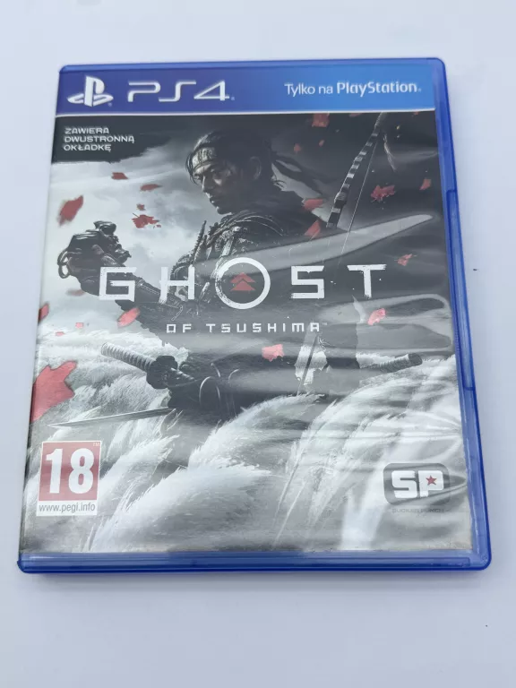 gra-ps4-ghost-of-tsushima-rynek-20-gostynin-fly